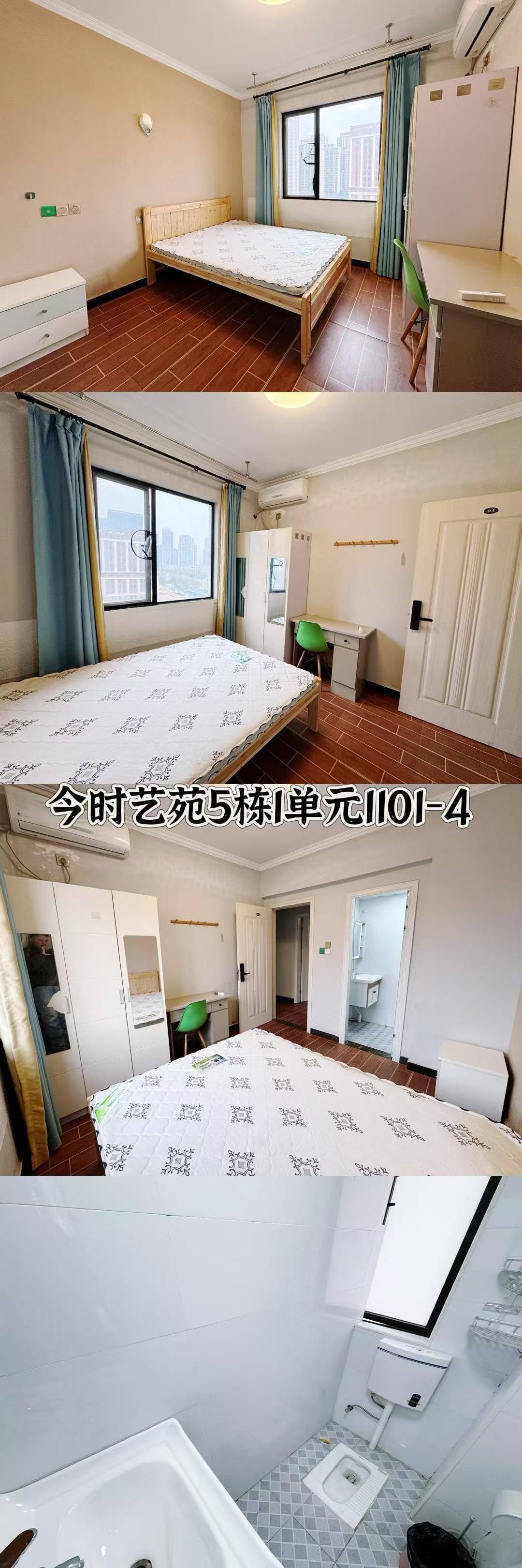 长沙 岳麓 | 今时艺苑_3