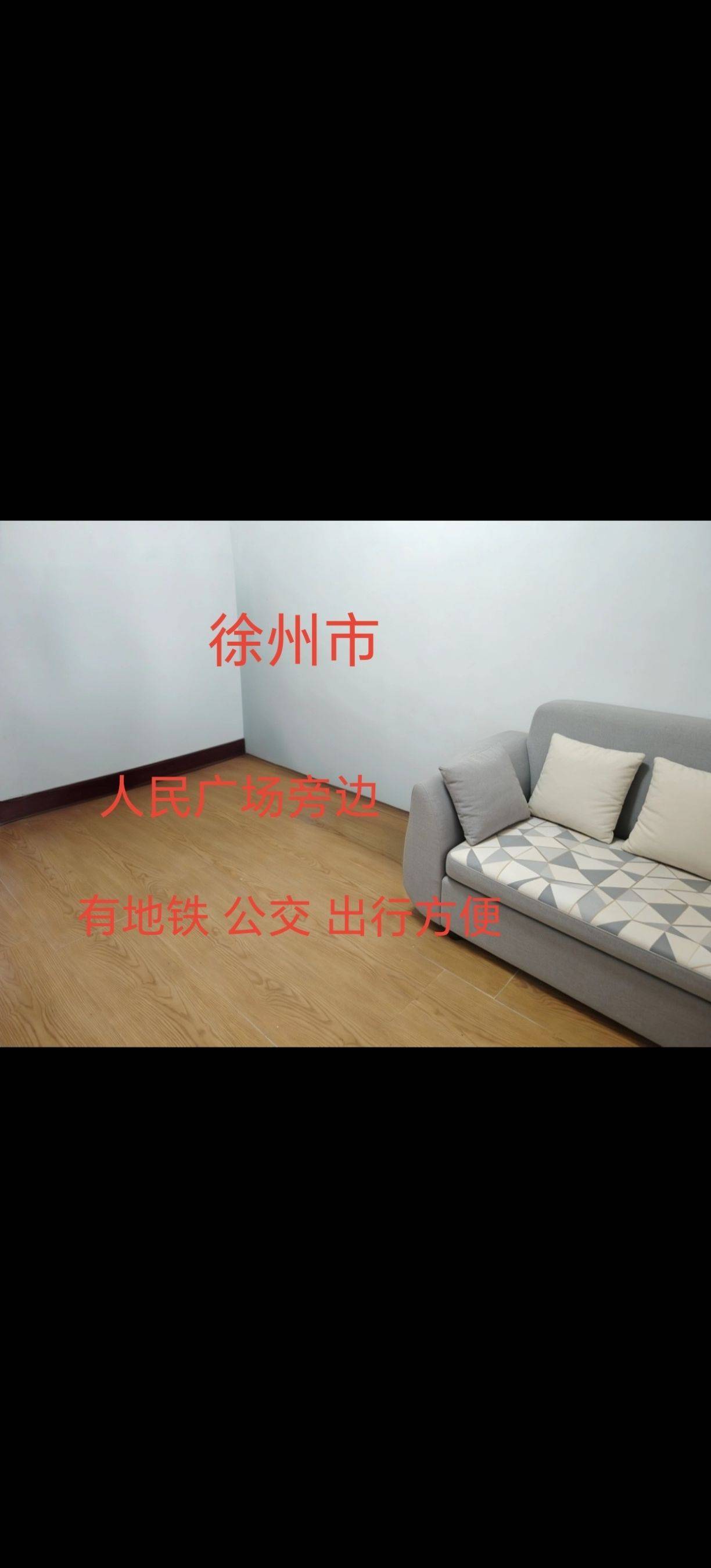 徐州 泉山 | 西苑民安园_2