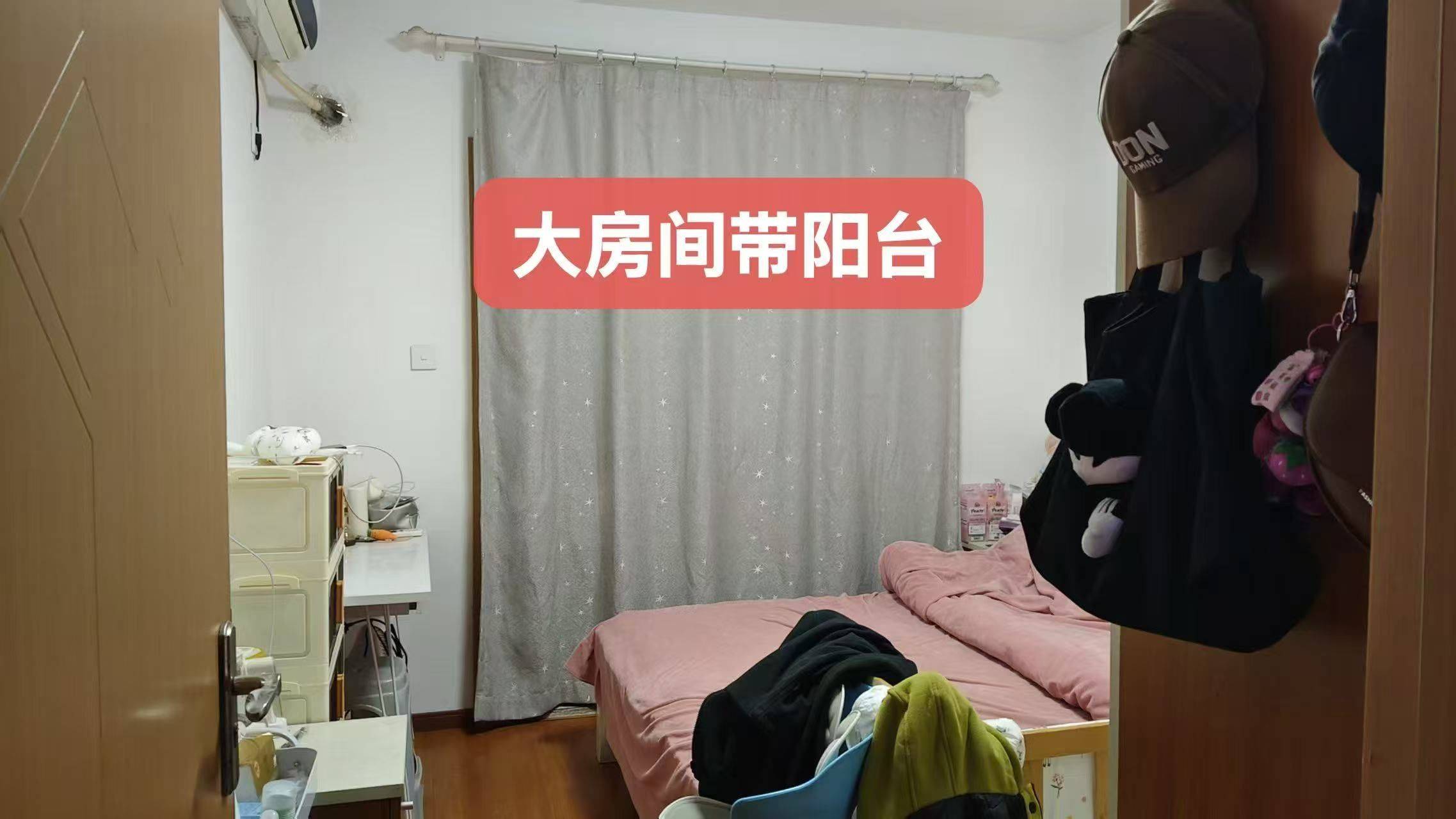 上海 松江 | 塘和家园顺康苑_0