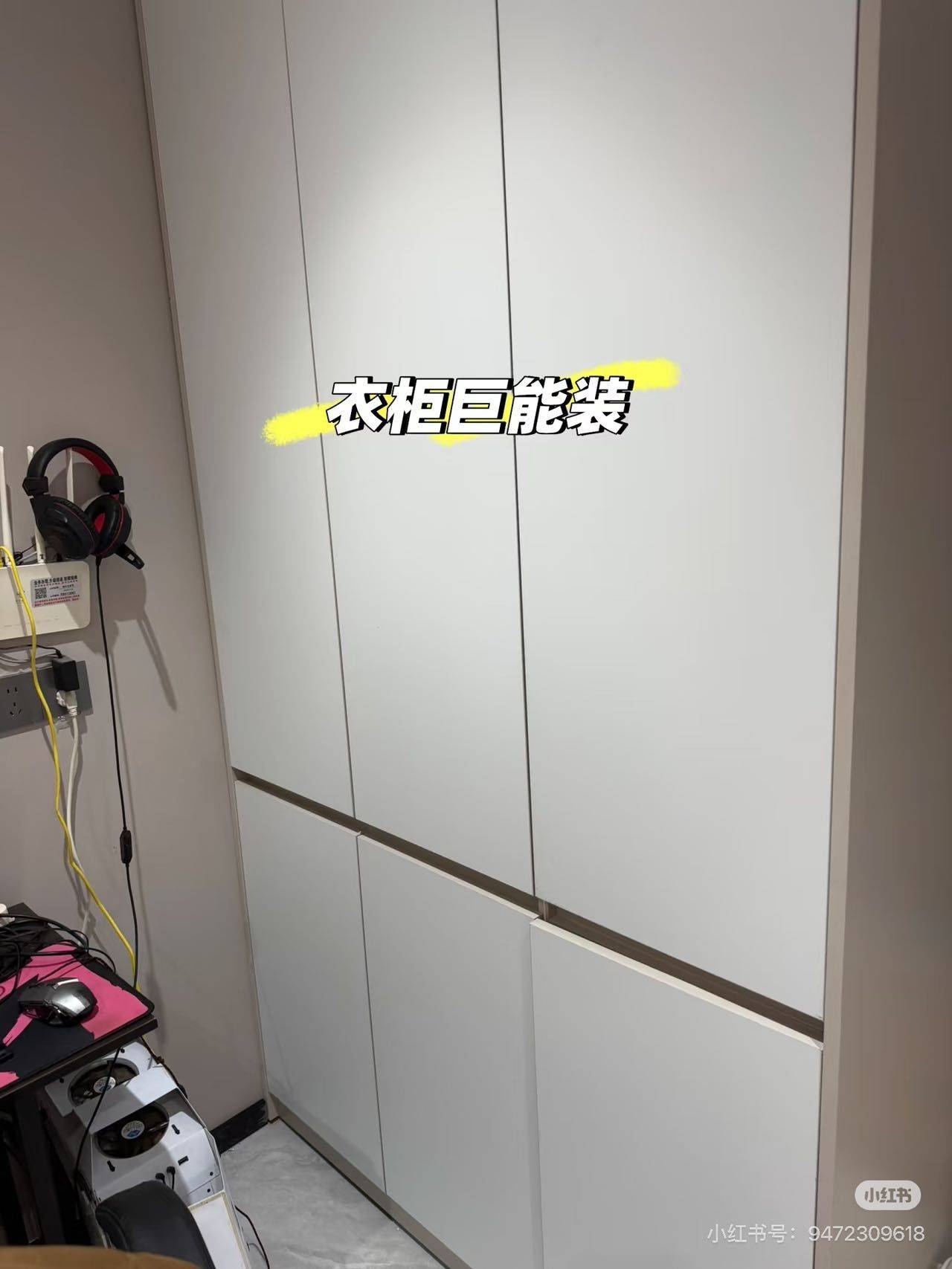 深圳 龙岗 | 9号公寓_4
