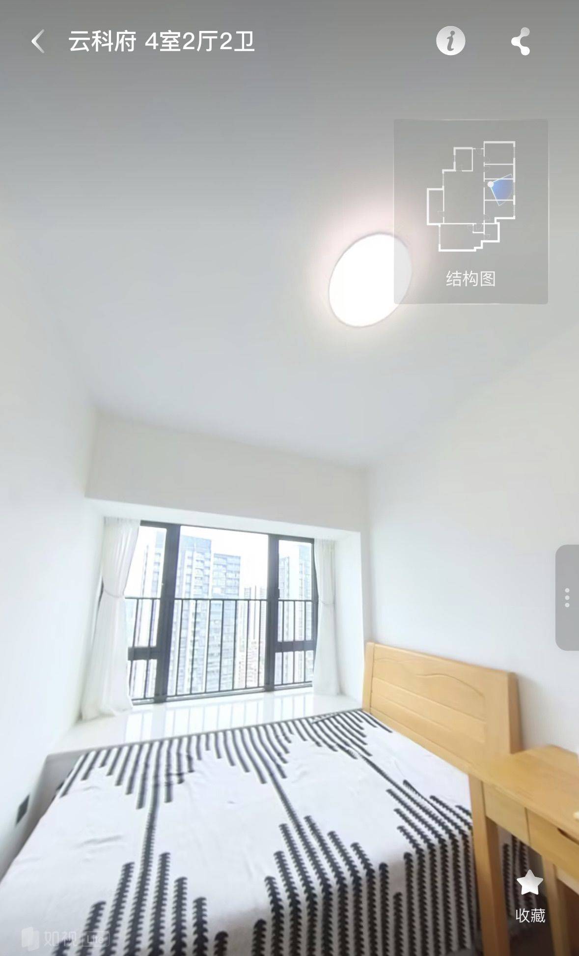 深圳 光明 | 云科府-2A栋_2