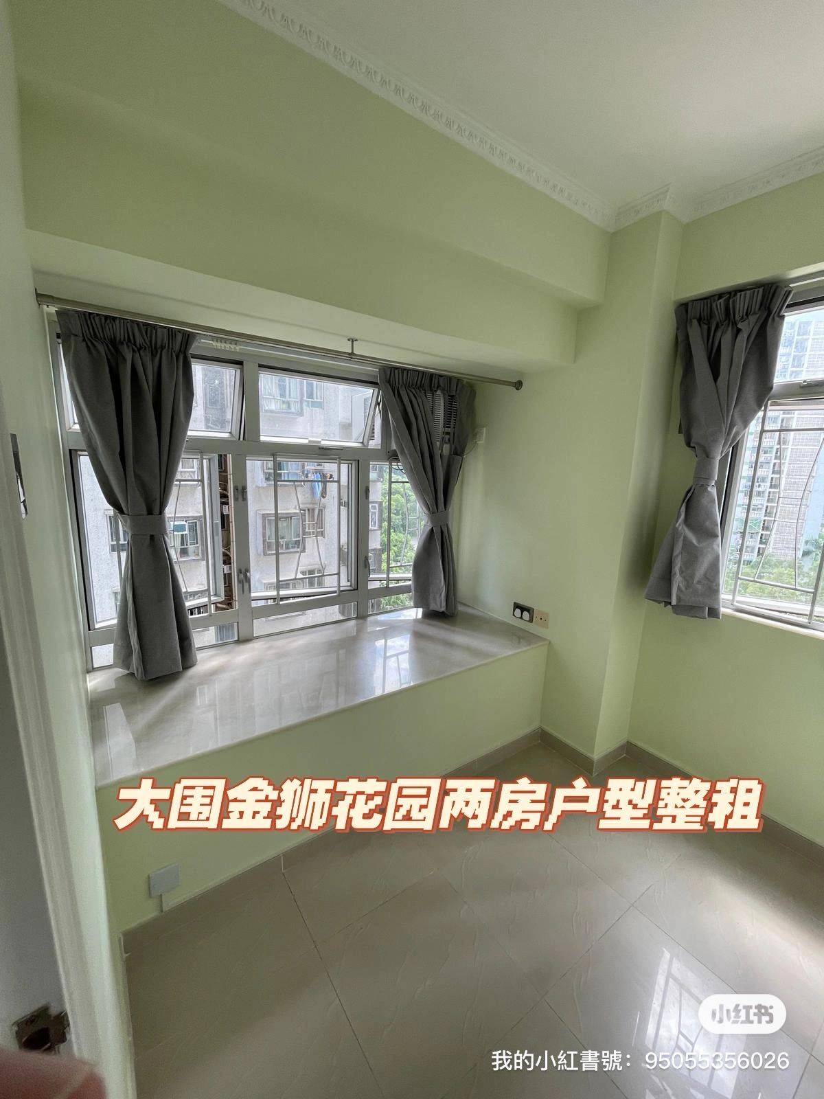 大圍房東整租房源1