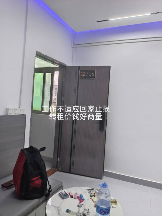 东莞 虎门 | 金丰大厦_1