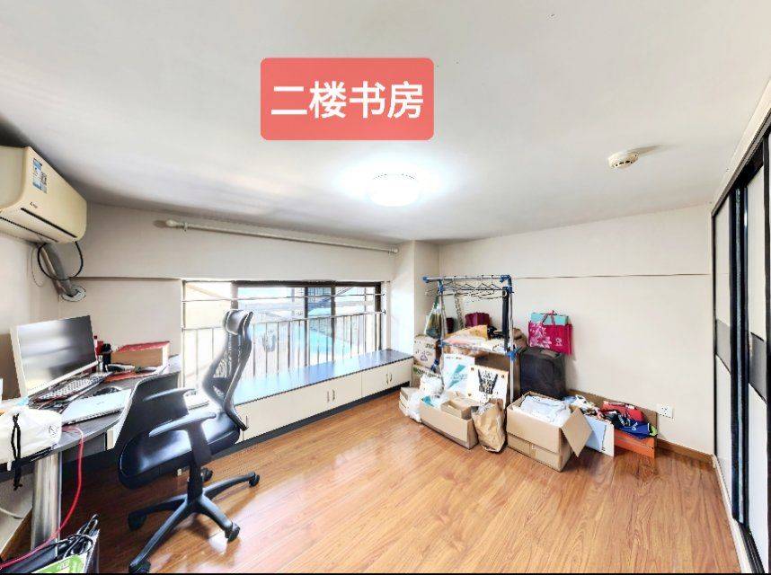 广州 黄埔 | 大壮国际广场_3