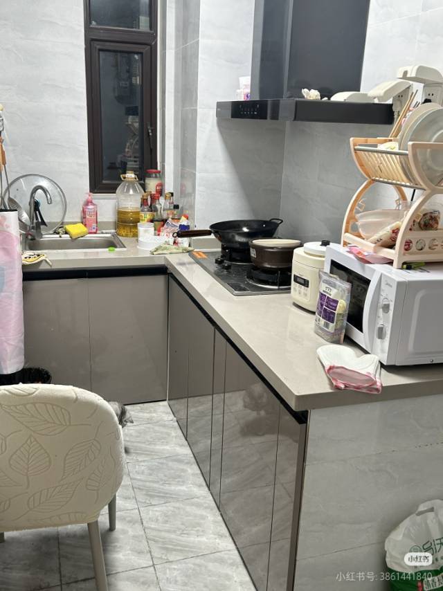 Coisíní整租房源1