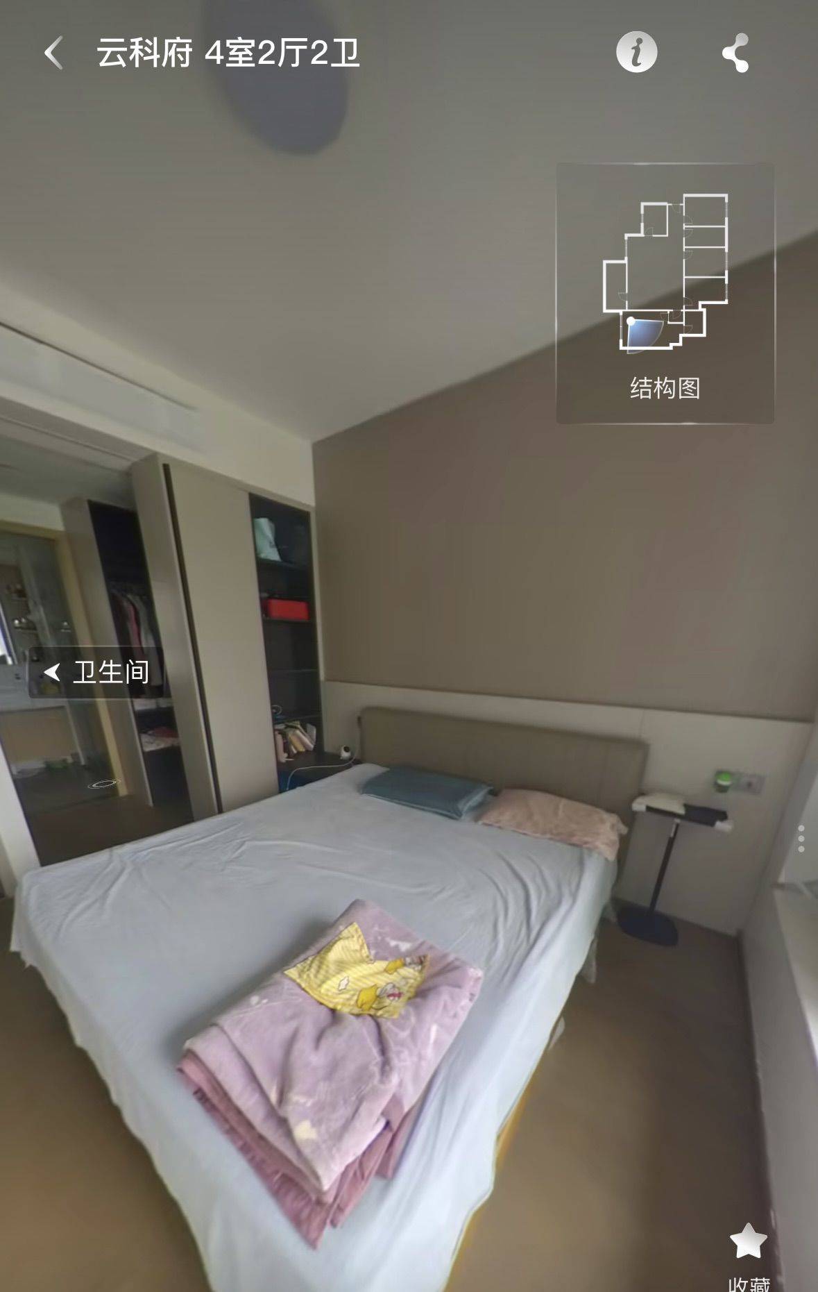 深圳 光明 | 云科府-2A栋_3