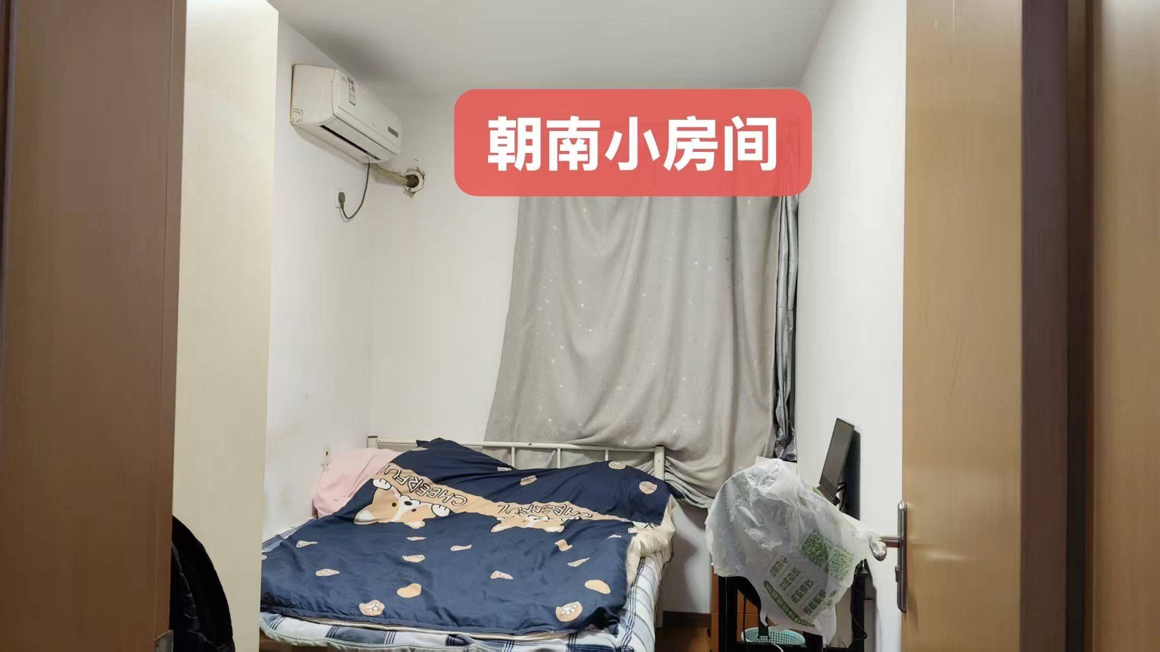 上海 松江 | 塘和家园顺康苑_1