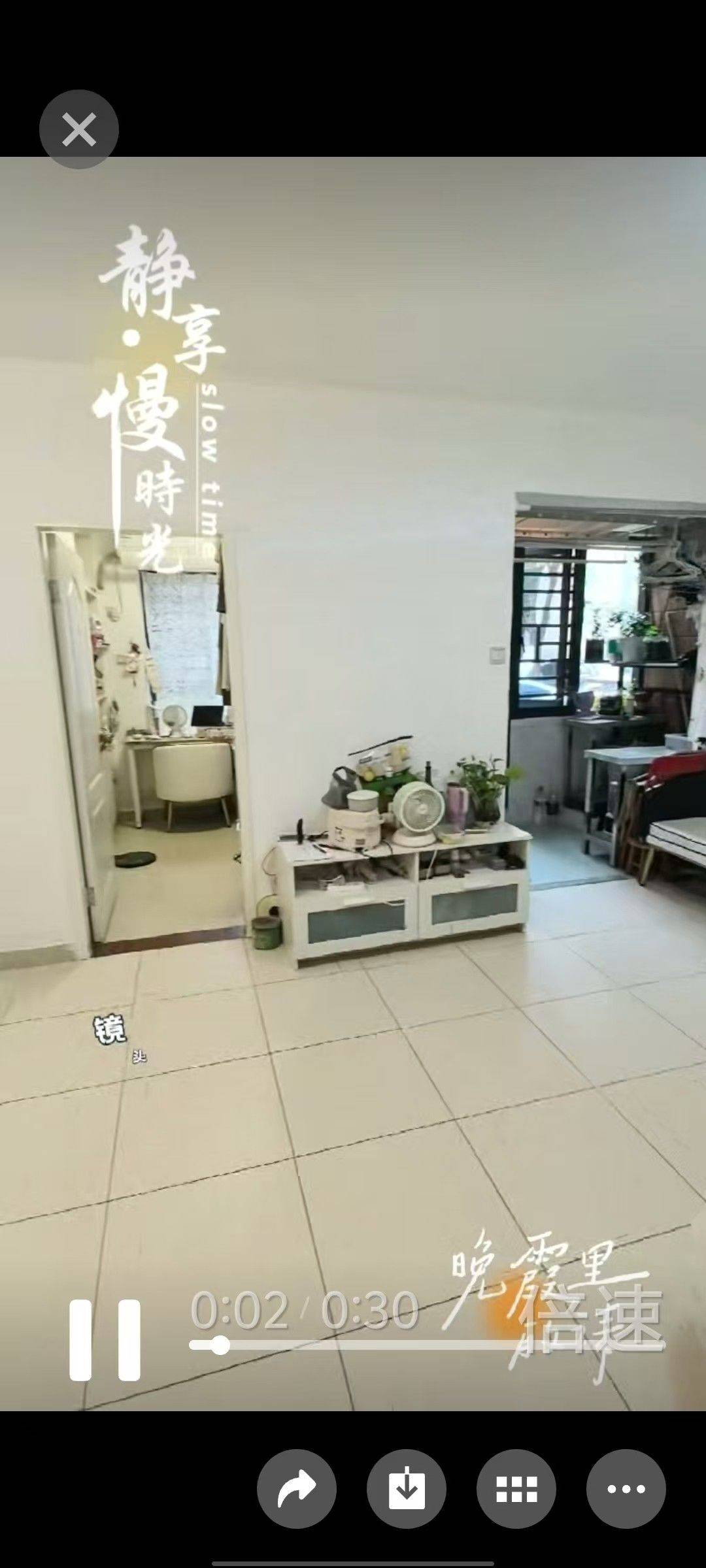 朱姐整租房源2