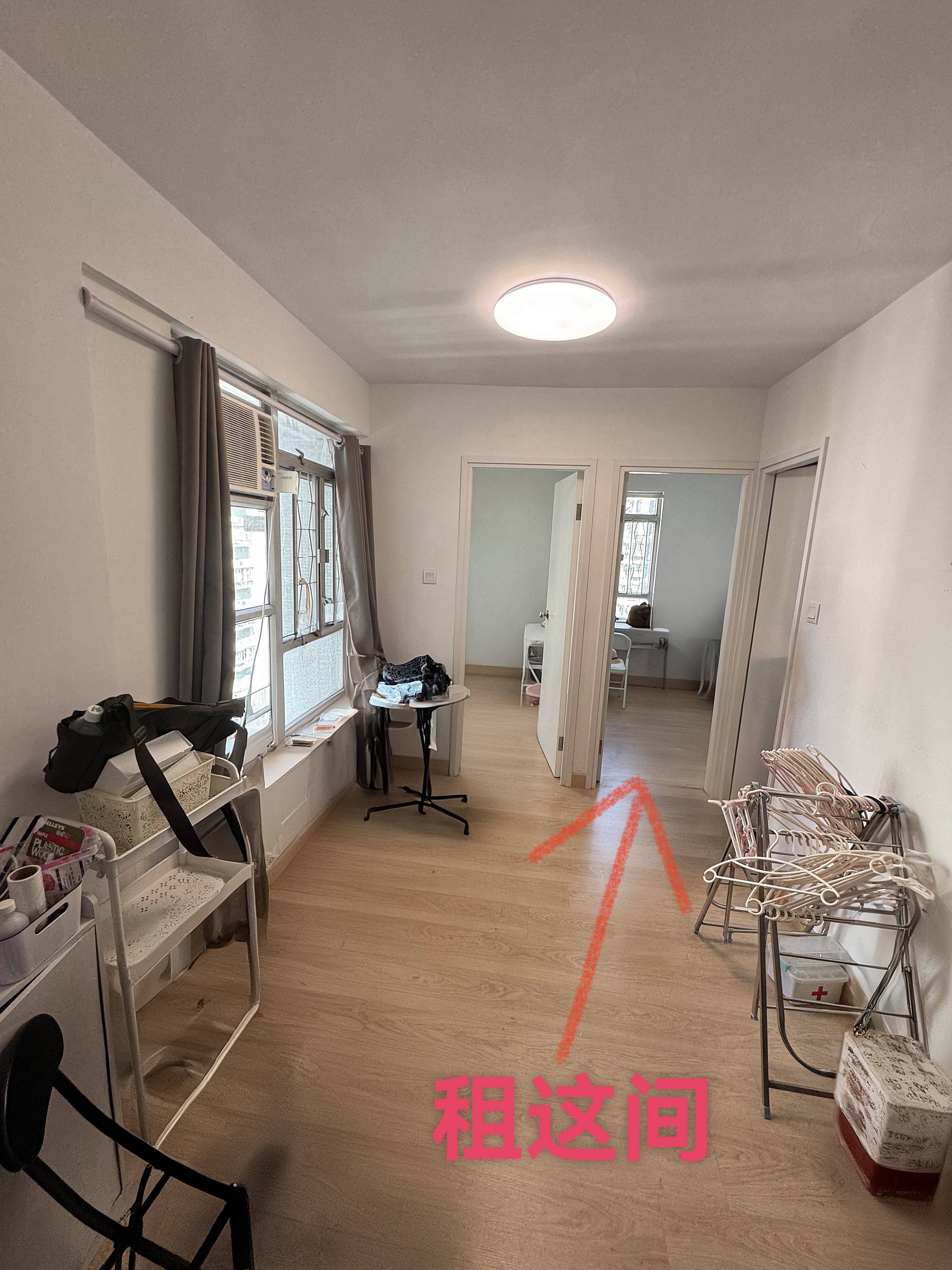Mandy整租房源1