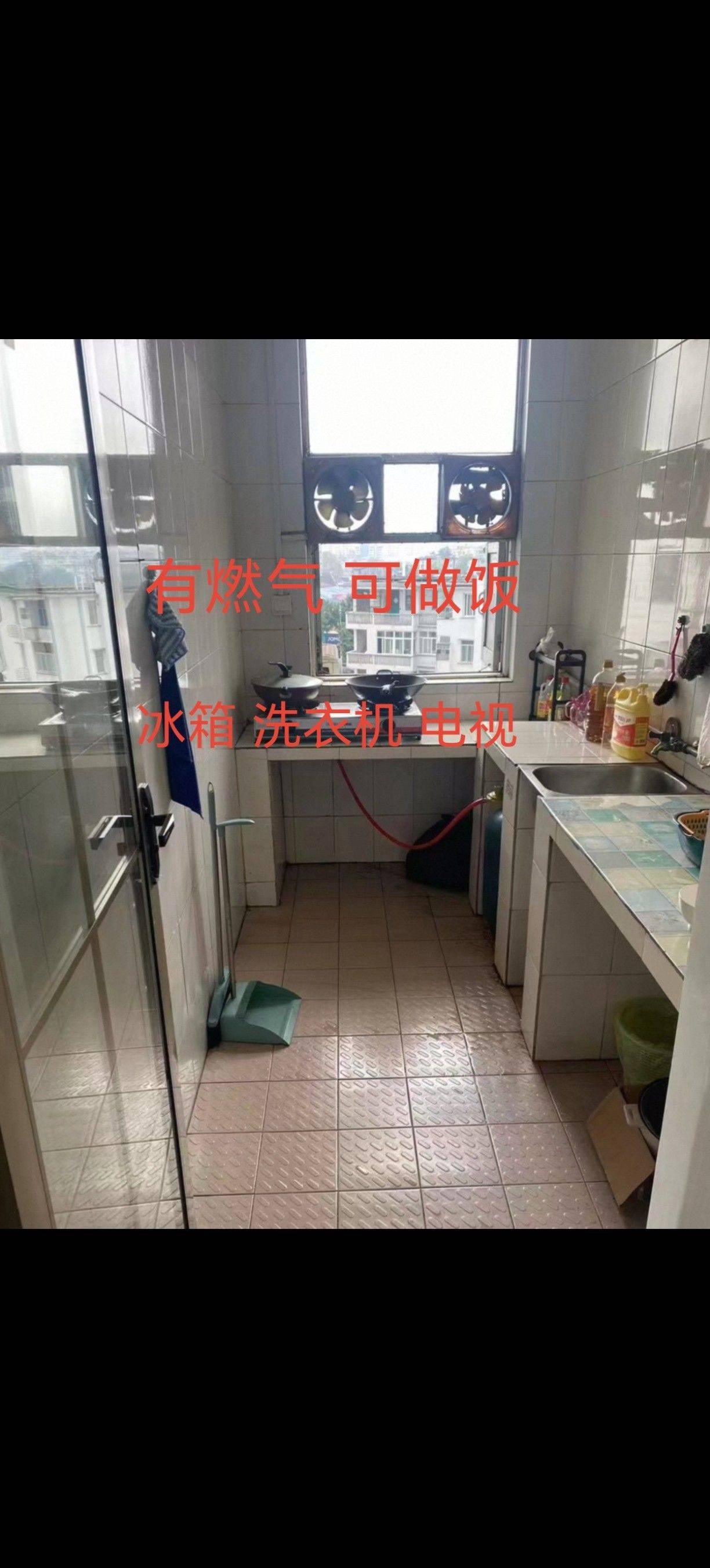 徐州 泉山 | 西苑民安园_0