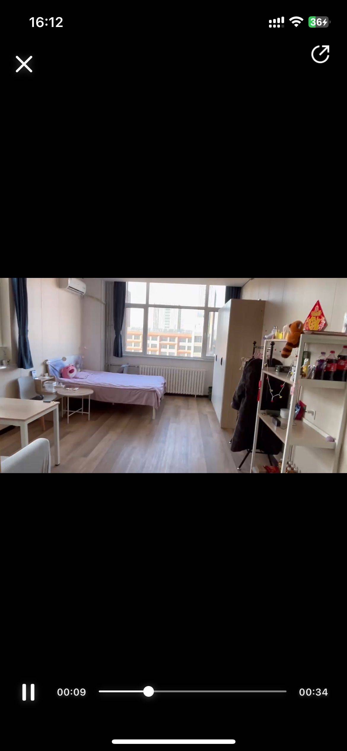 青岛 李沧 | 福临万家二期西区_2