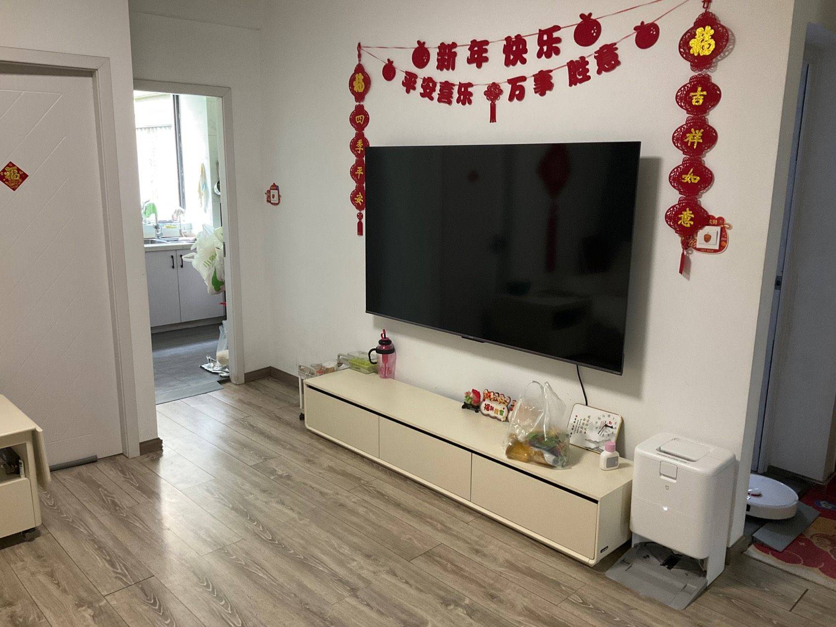 Yuhang 赞成·乐山红叶