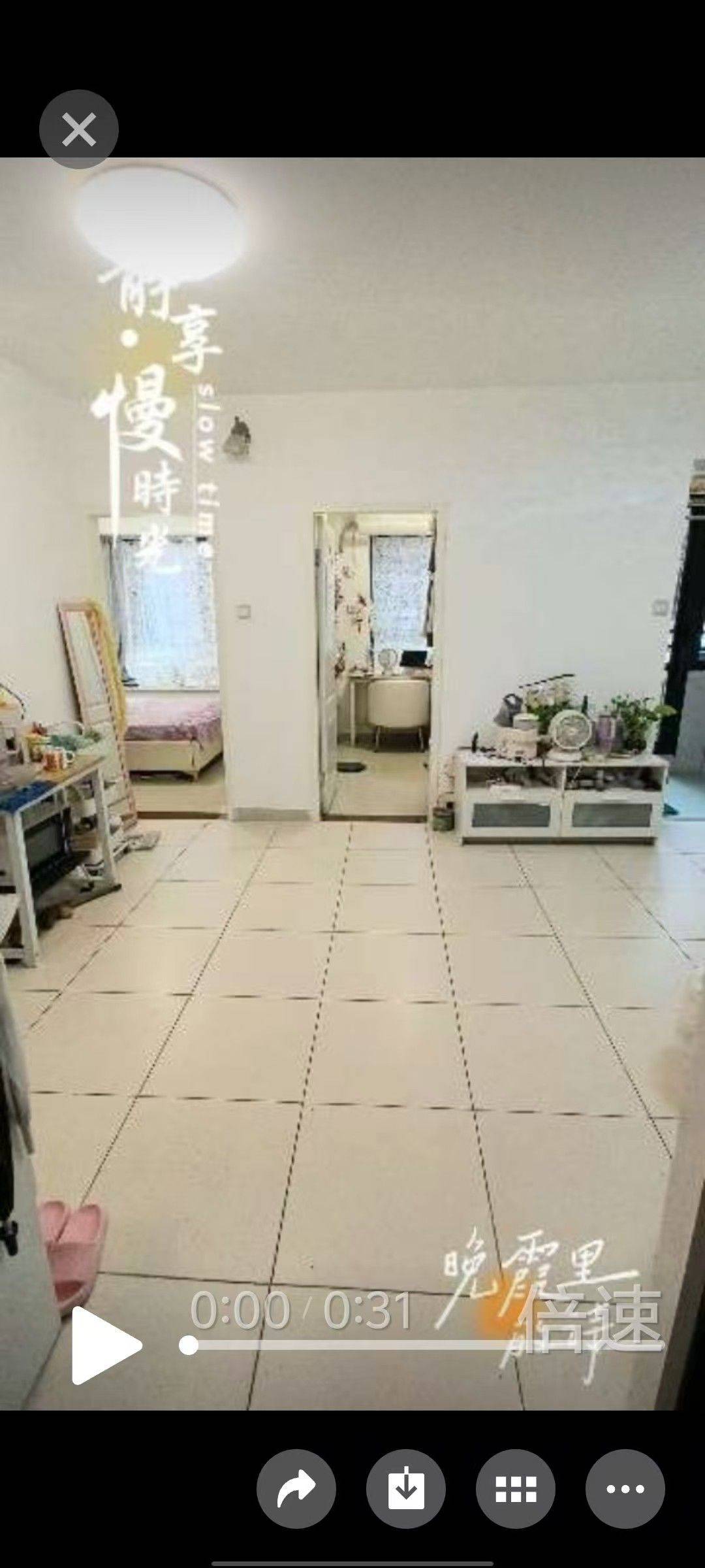 朱姐整租房源1