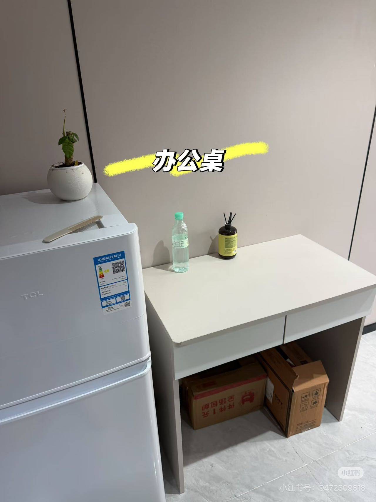 深圳 龙岗 | 9号公寓_1