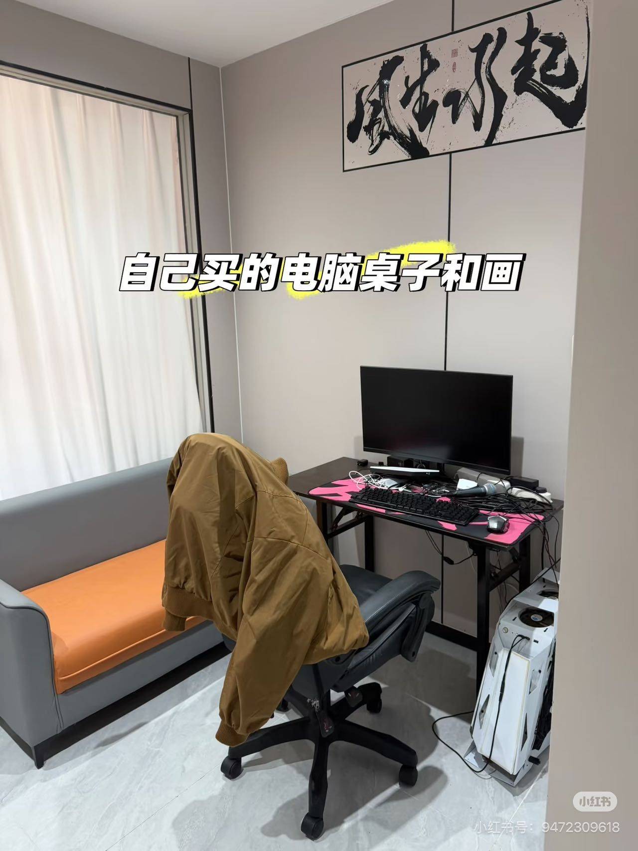 深圳 龙岗 | 9号公寓_3