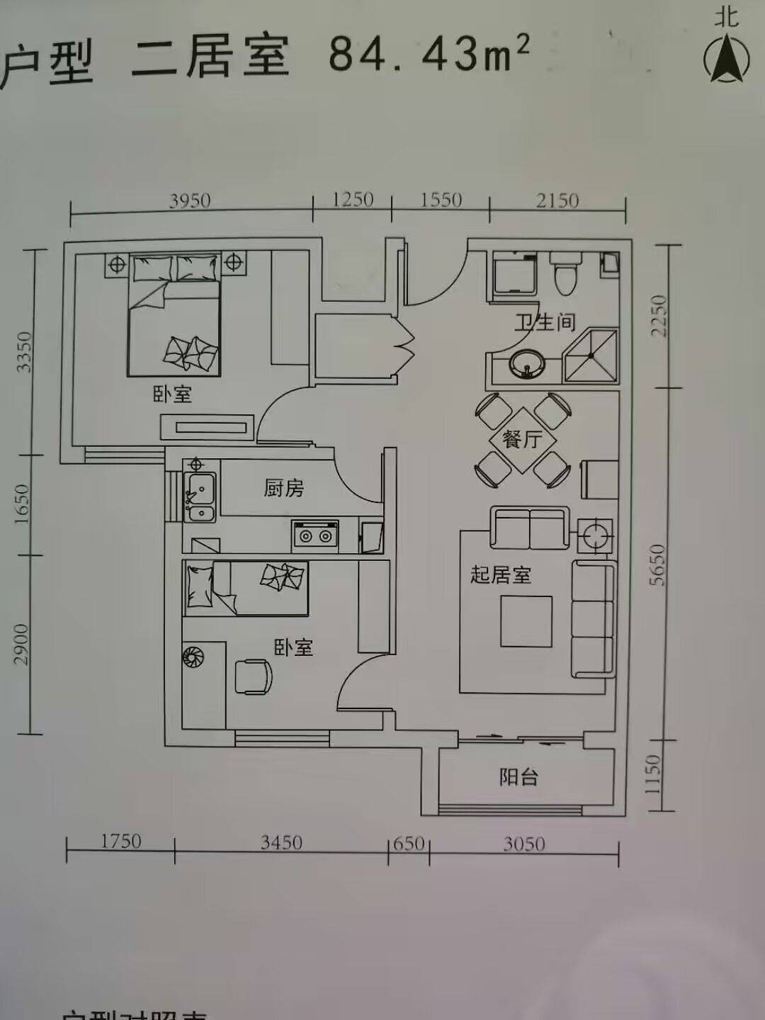 北京 丰台 | 北京盛德东兴家园东区-8号楼_8
