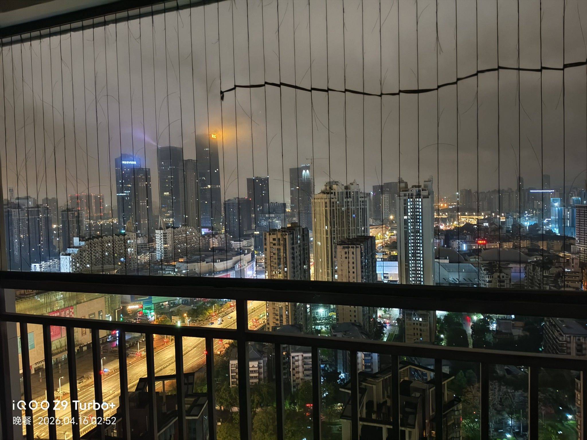 福州 台江区 | 上海新苑_3