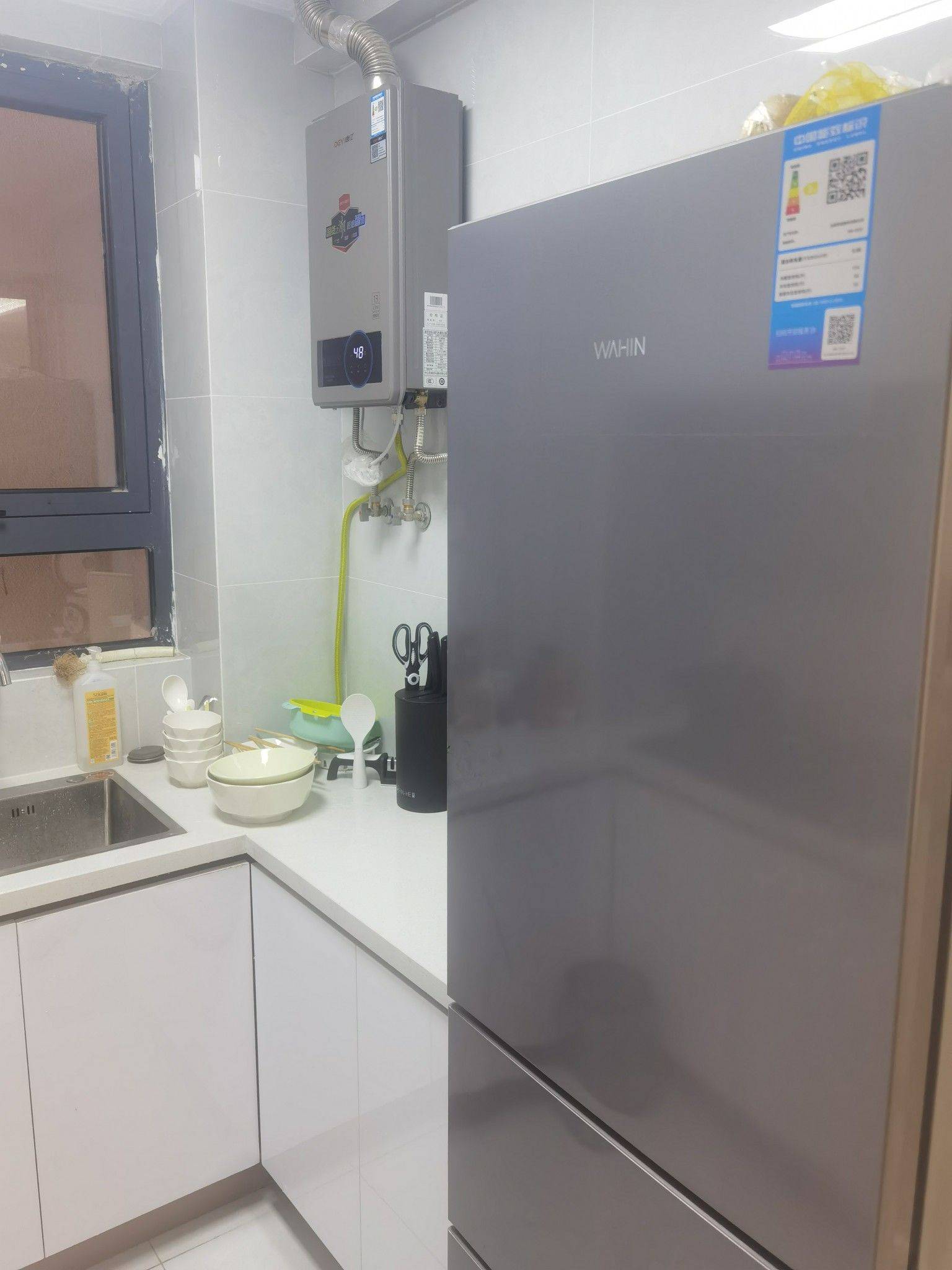 合肥 瑶海 | 合肥市复兴置业荷塘家园-一期_2