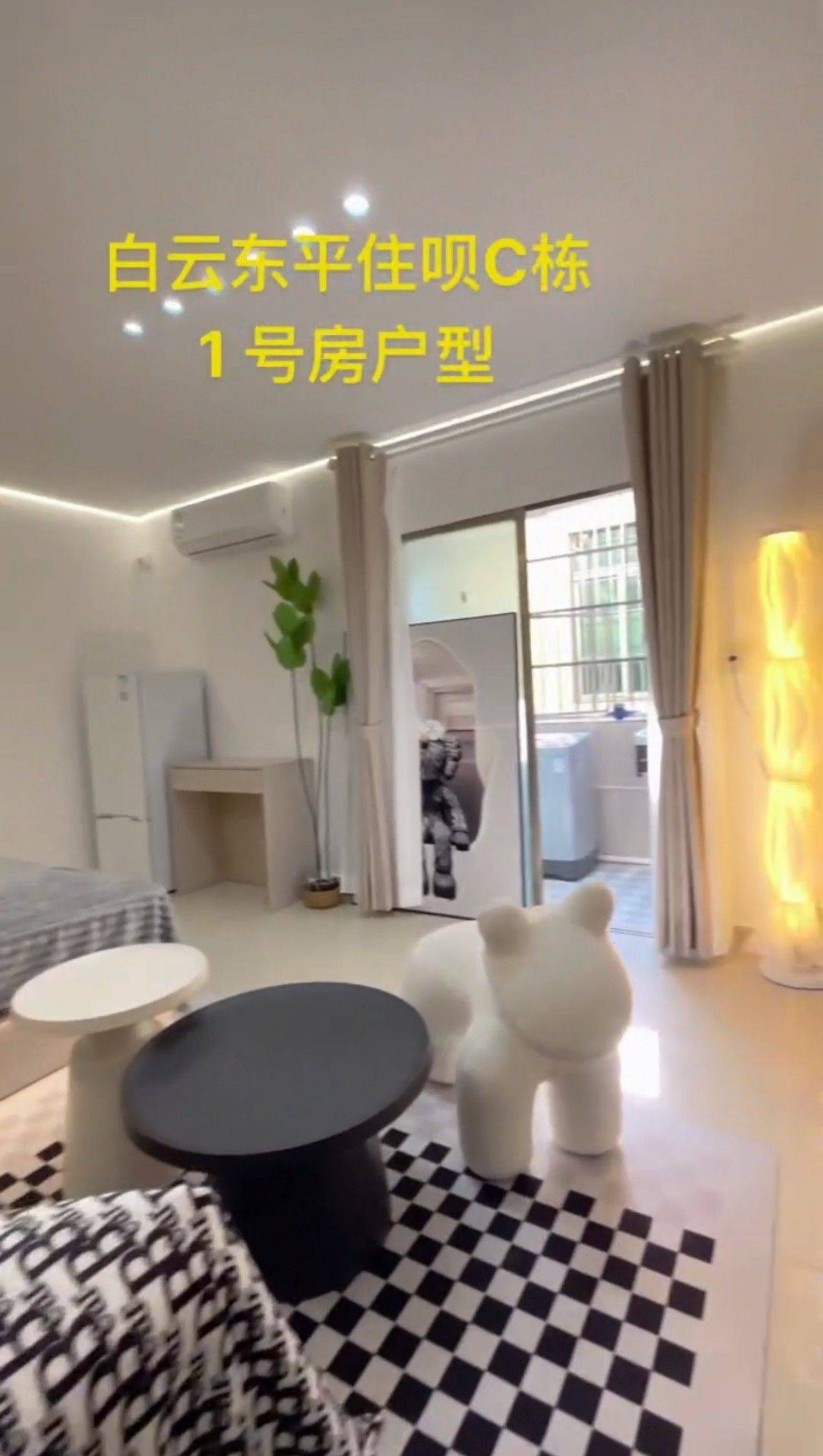 广州 白云 | 鸿福青年社区_1