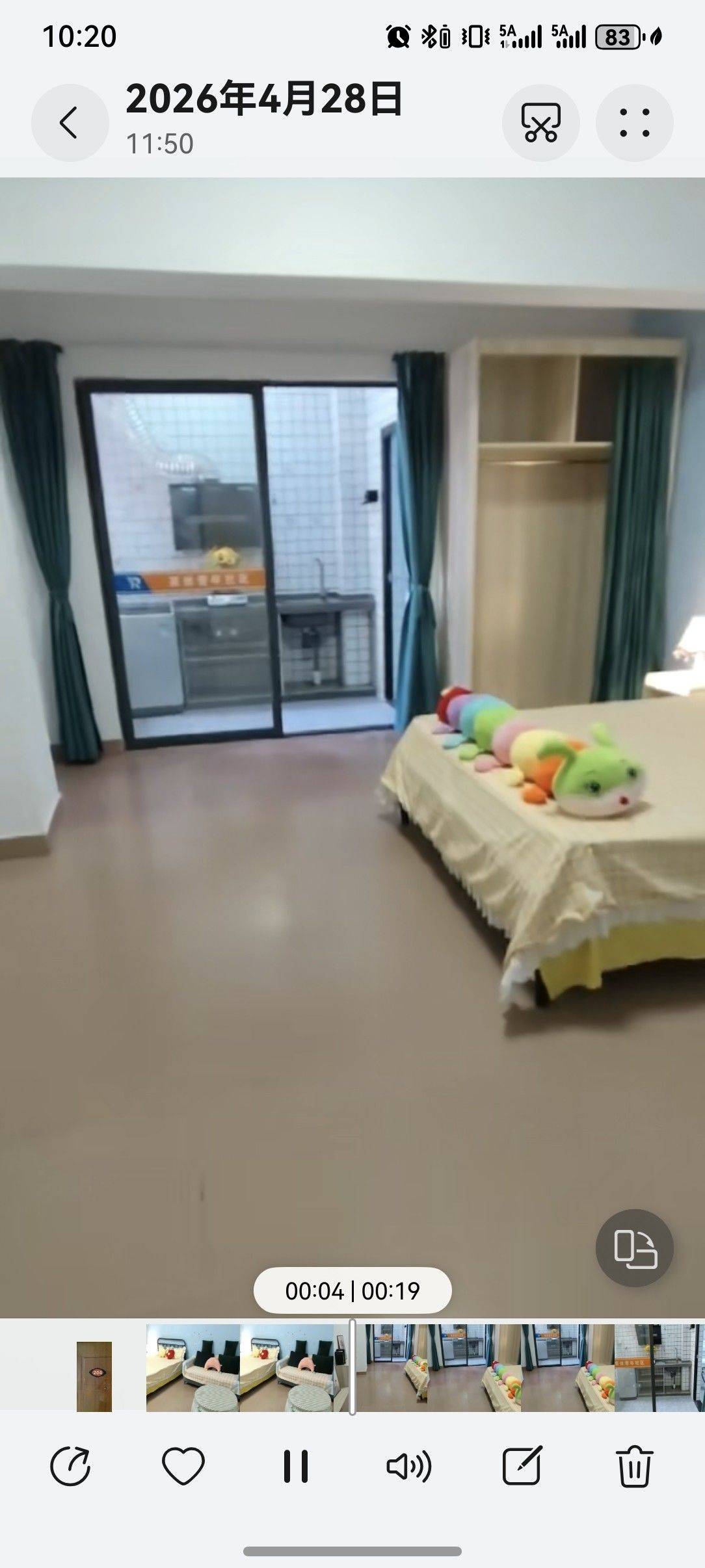 深圳 光明 | 玉律村三区-来休青年社区218号楼_6