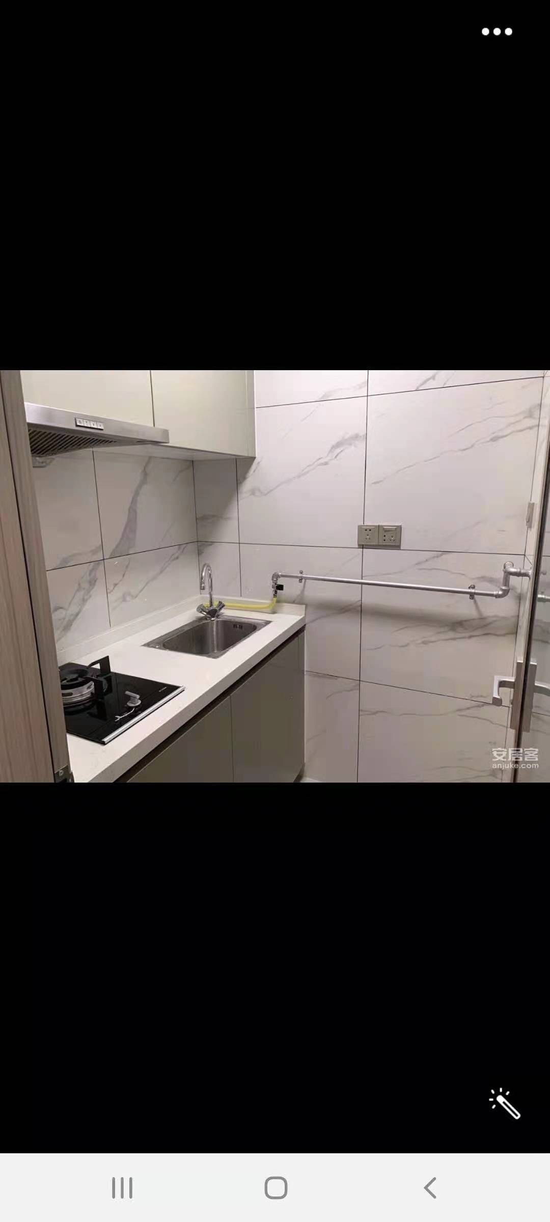 思维整租房源2