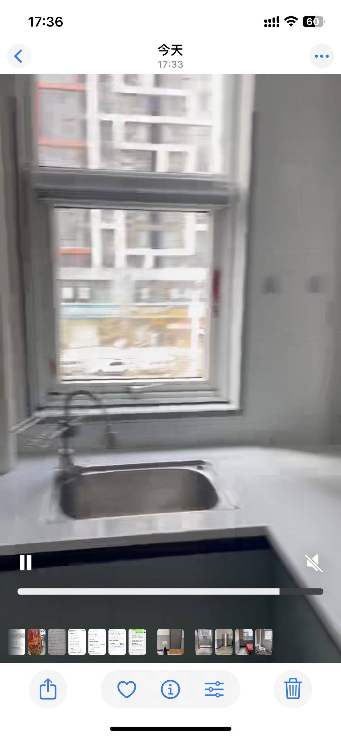 鄭州 管城 | 美景鸿城七里河_5