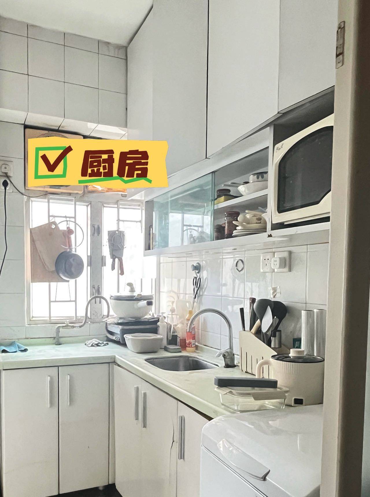 香港 九龙 | 同发楼_4