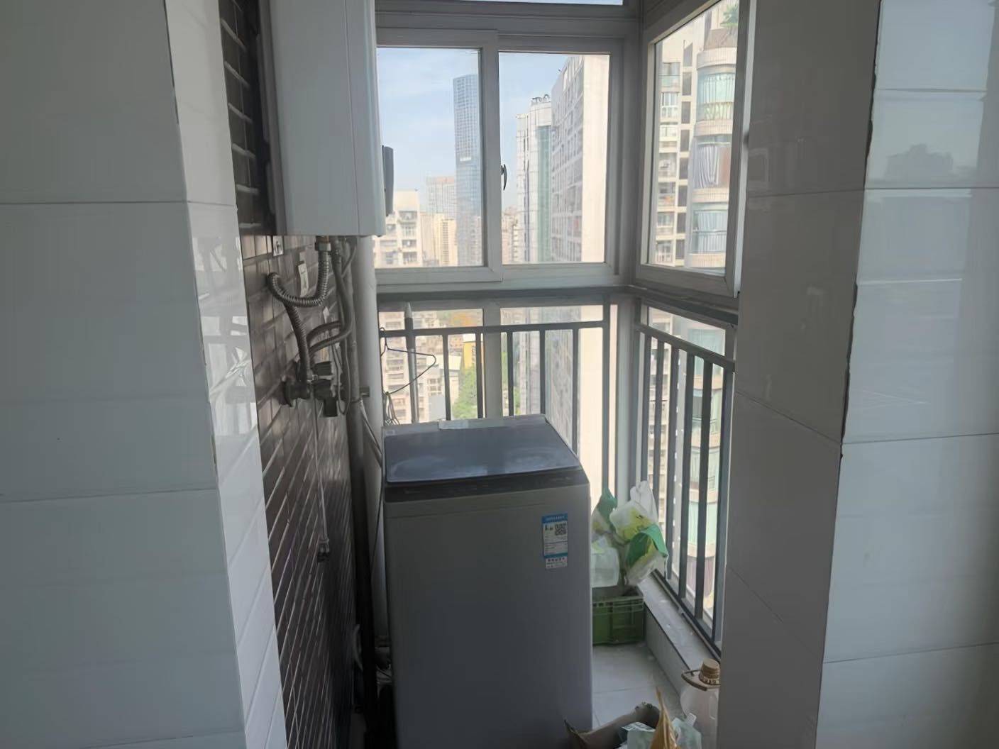 重慶 兩江新區 | 平安摩卡城市_7