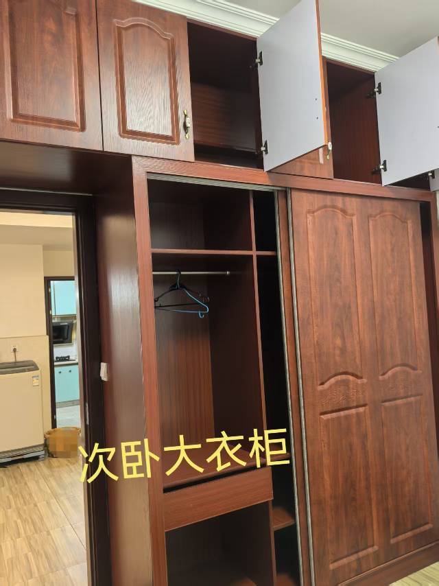 重庆 两江新区 | 融景城尚峰_6