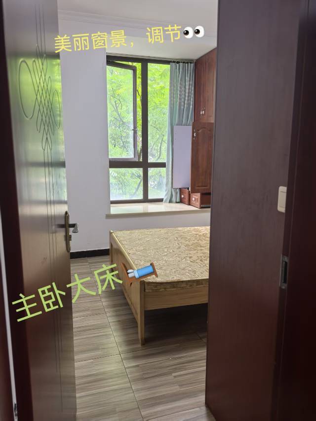 重庆 两江新区 | 融景城尚峰_4