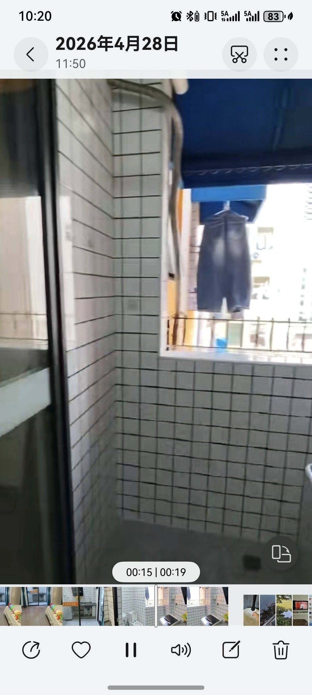 深圳 光明 | 玉律村三区-来休青年社区218号楼_2