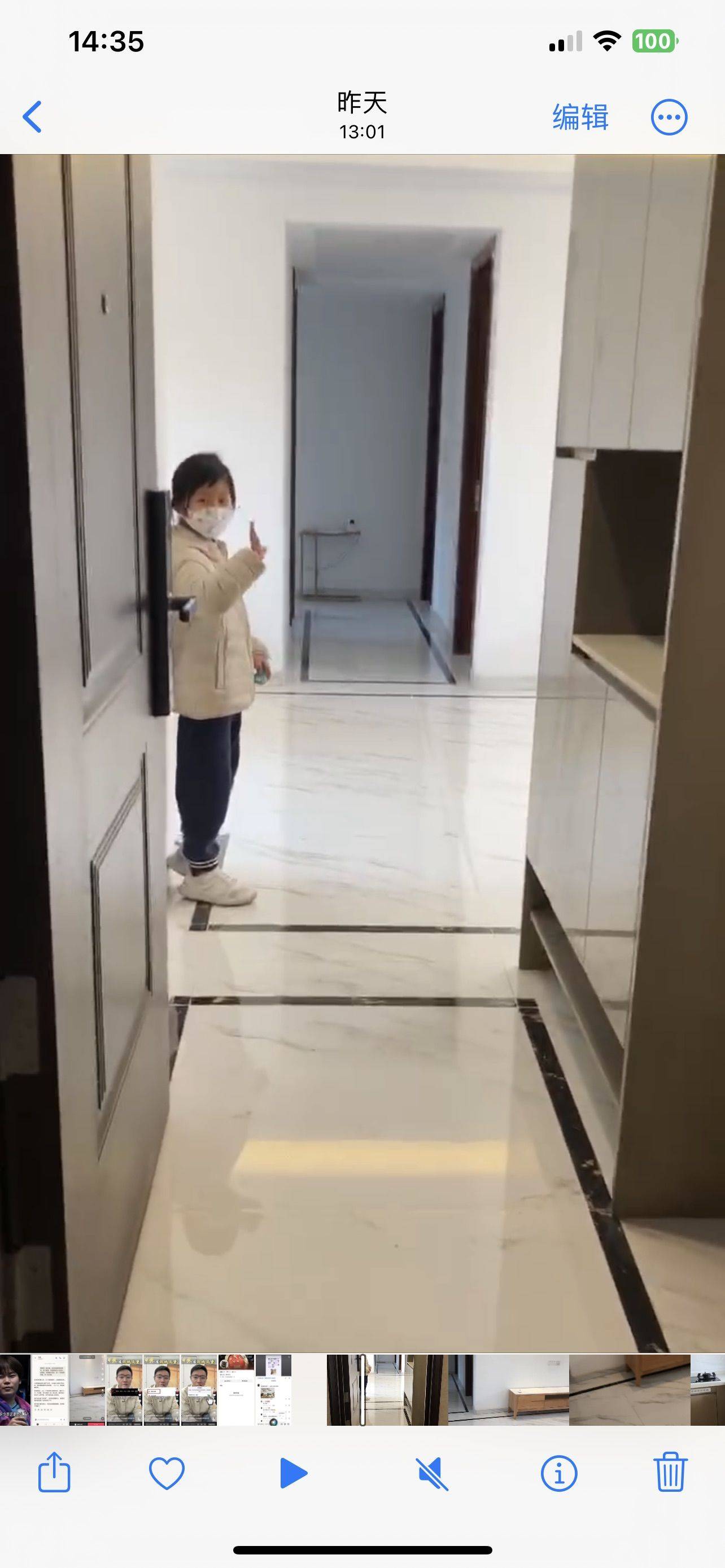 深圳 龙岗 | 碧桂园观麓花园-东区_7