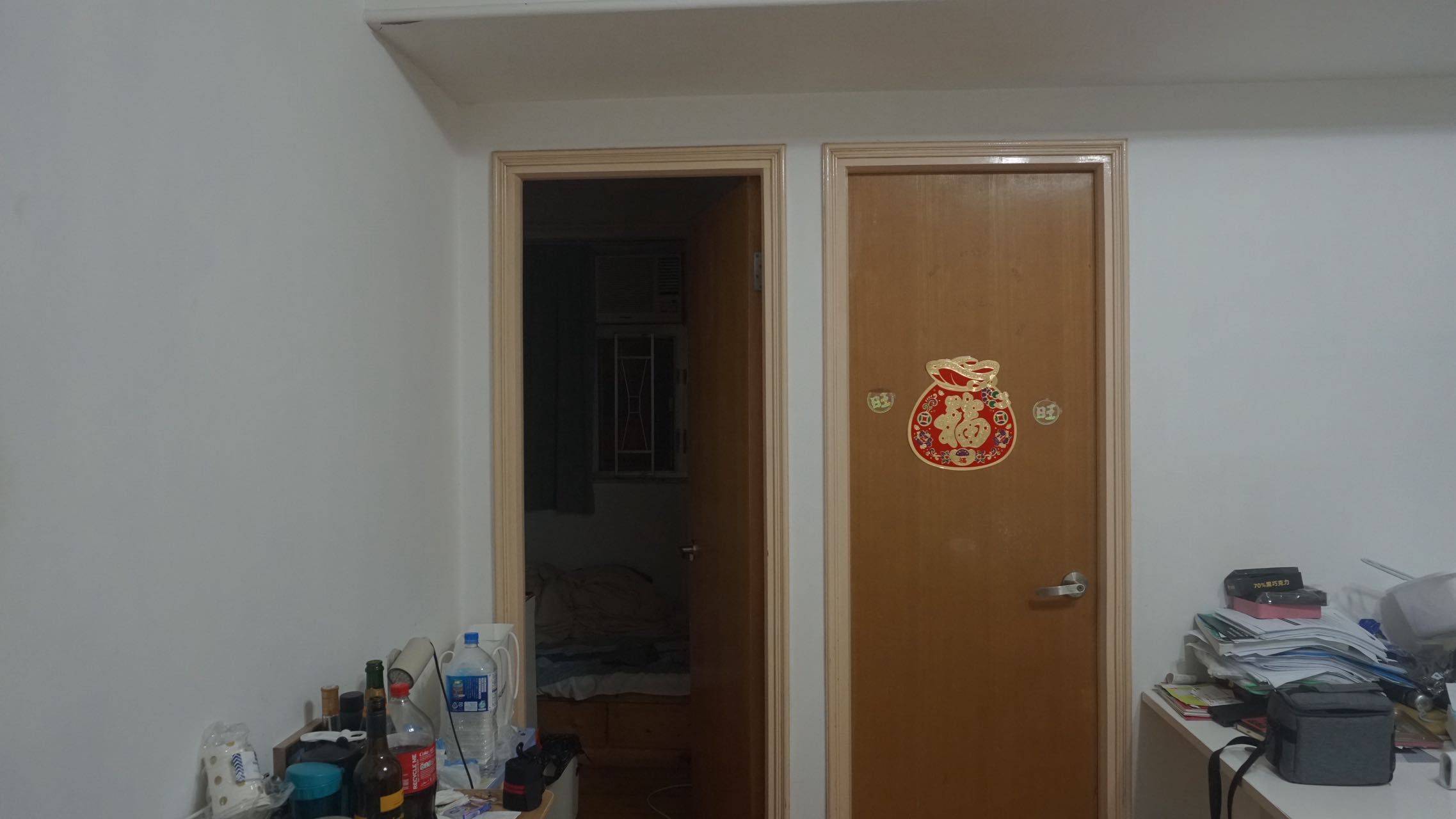 香港 香港岛  | 均益大厦第3期_1