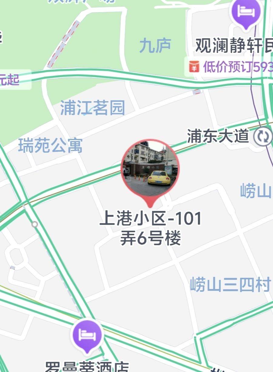 Shanghai Pudong | 上港小区_6