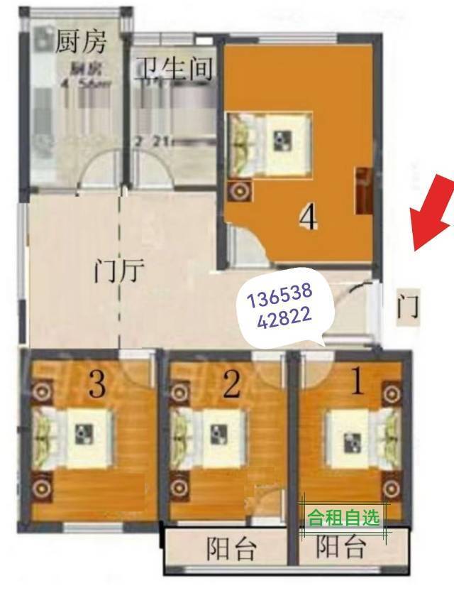 郑州 金水 | 河南省公安厅燕南家属院-6号楼_3
