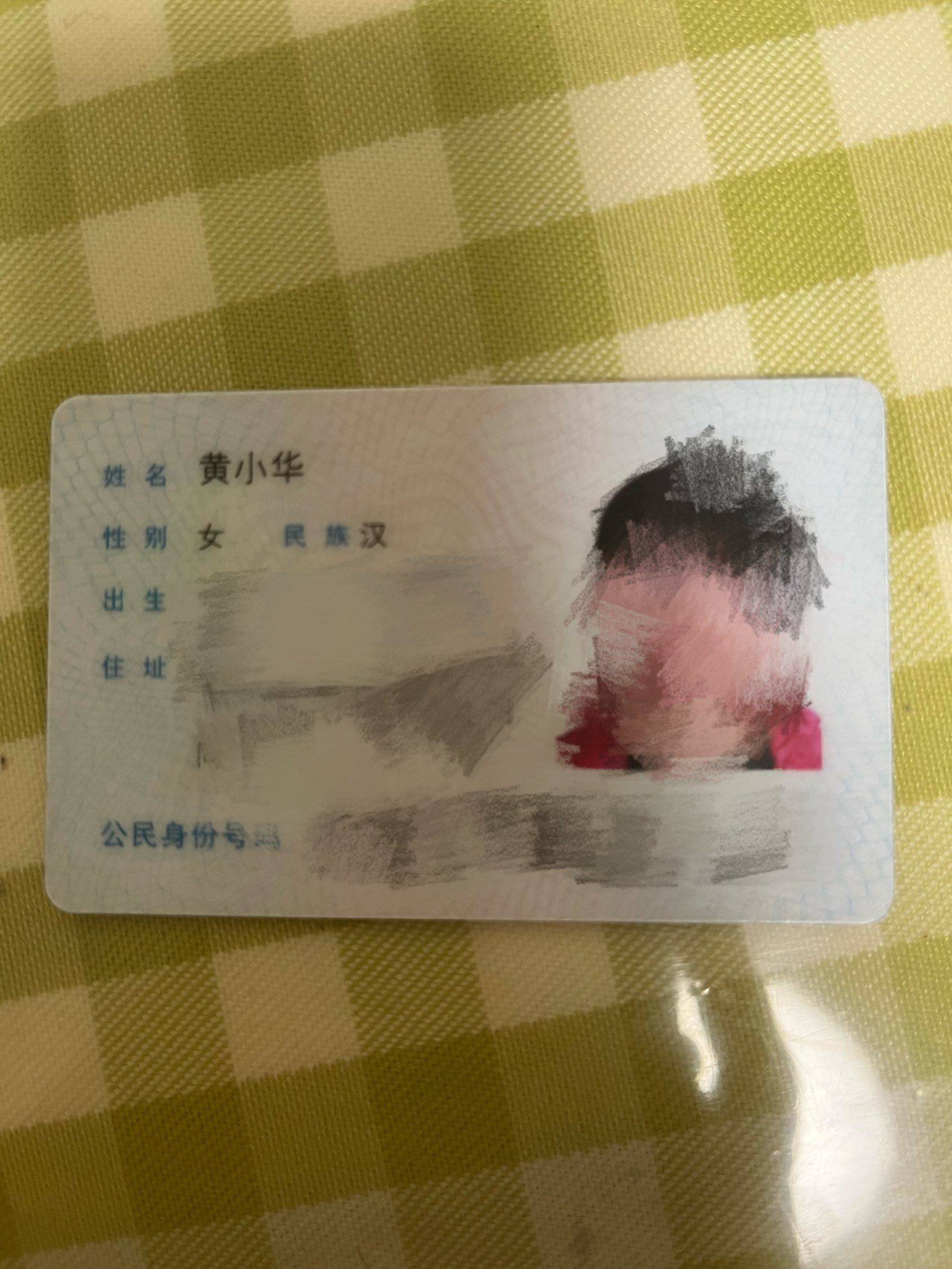 Beijing Chaoyang | 中弘北京像素南区-9号楼_7