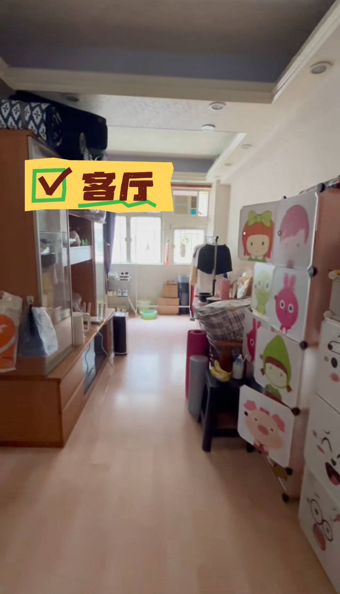 香港 九龙 | 同发楼_2