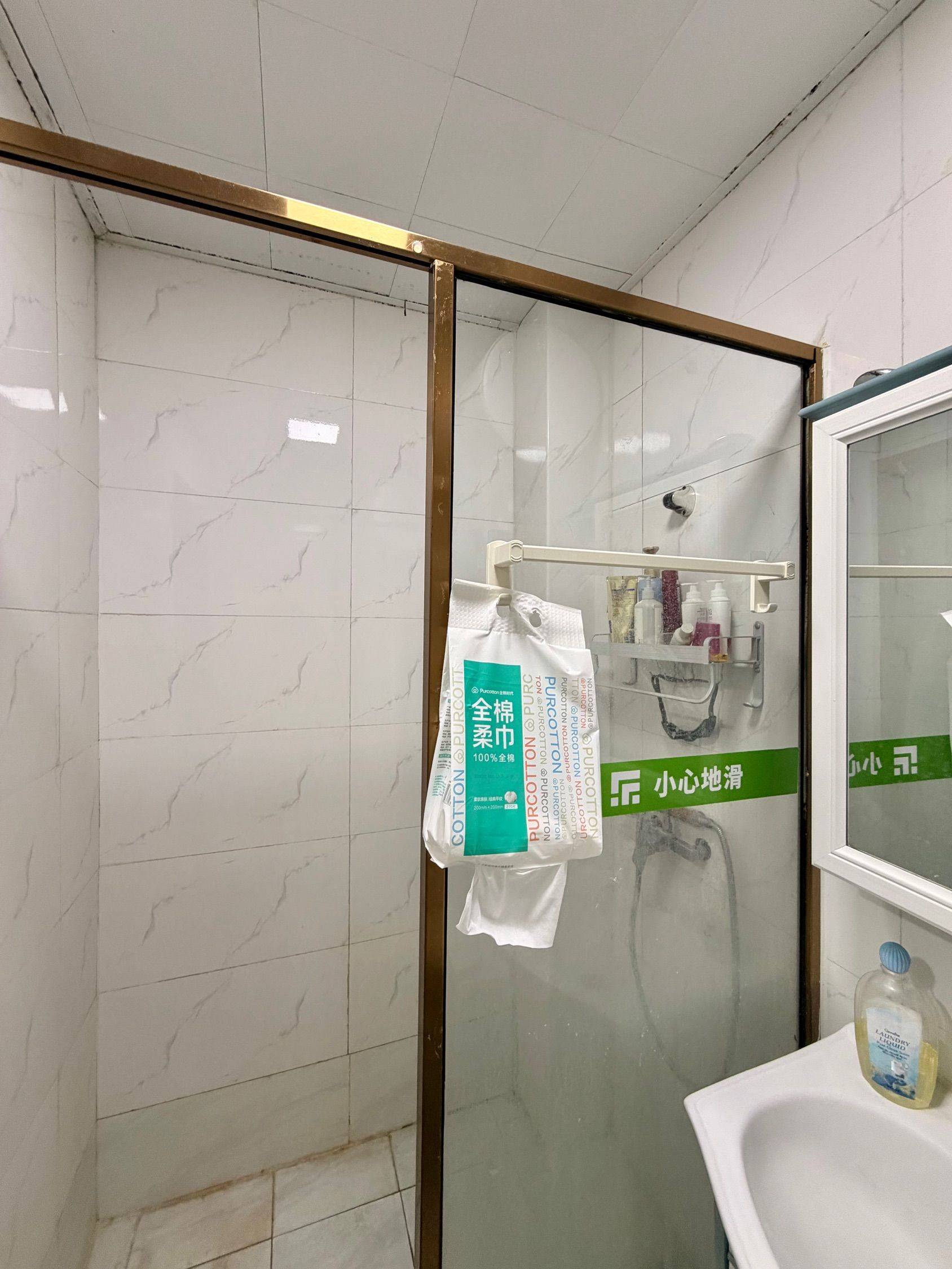 Beijing Changping | 安讯宝大厦_4