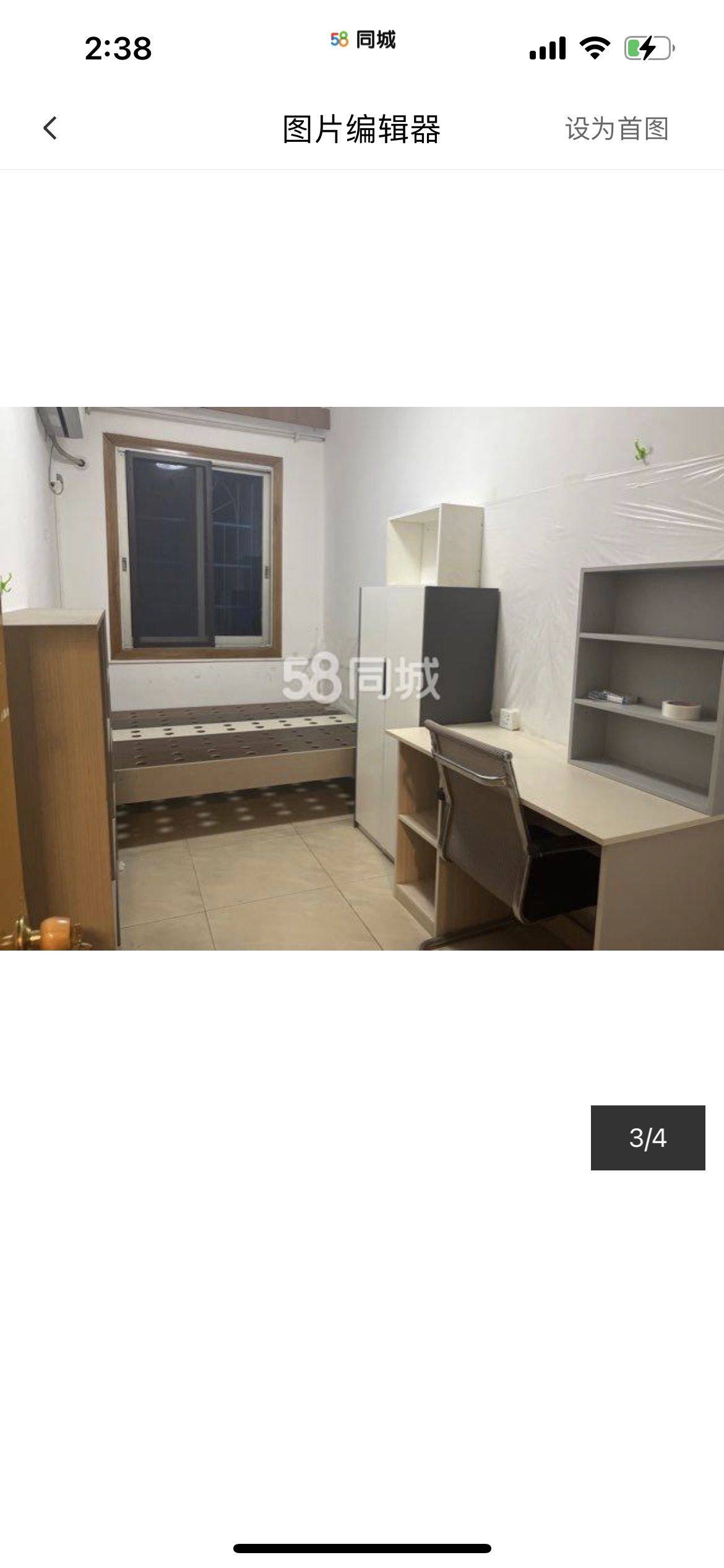 长沙 天心 | 老床单厂宿舍_2