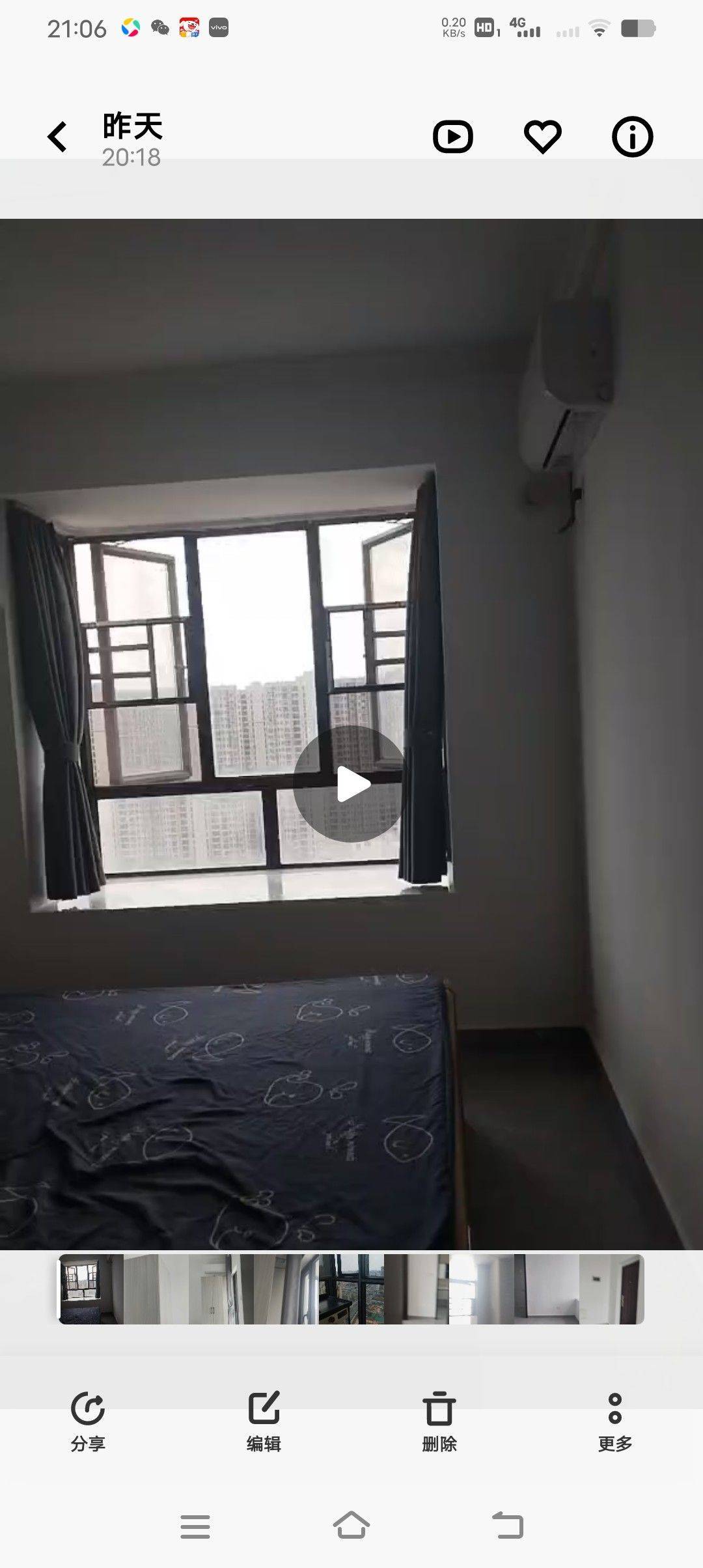 南昌 红谷滩区 | 山图希望花园_3