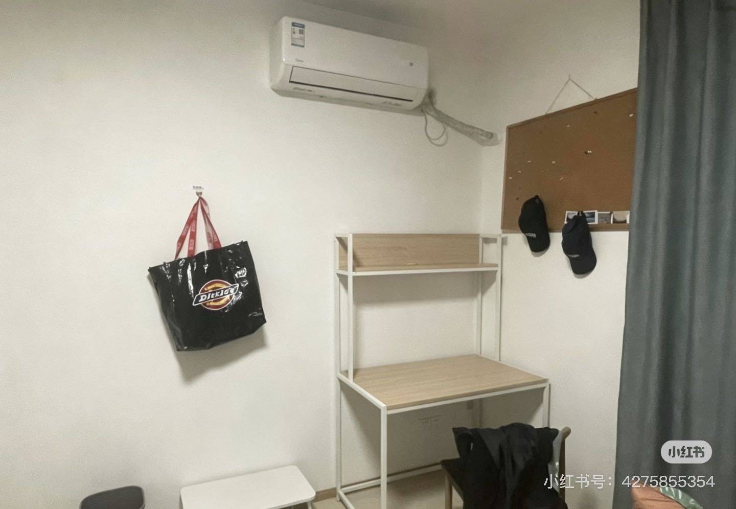 哈哈哈哈整租房源1