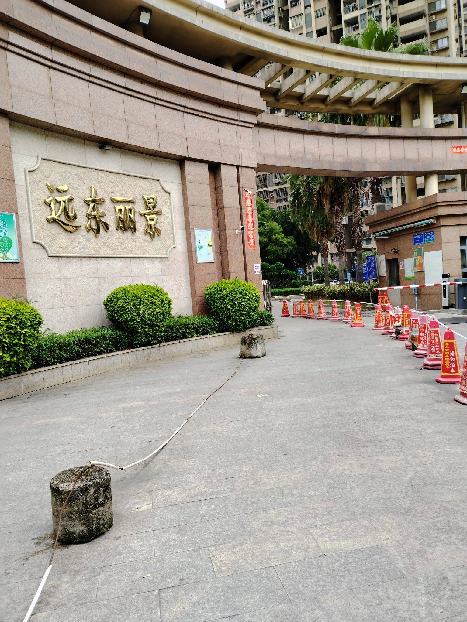 福州 晋安区 | 远东丽景-22号楼_0