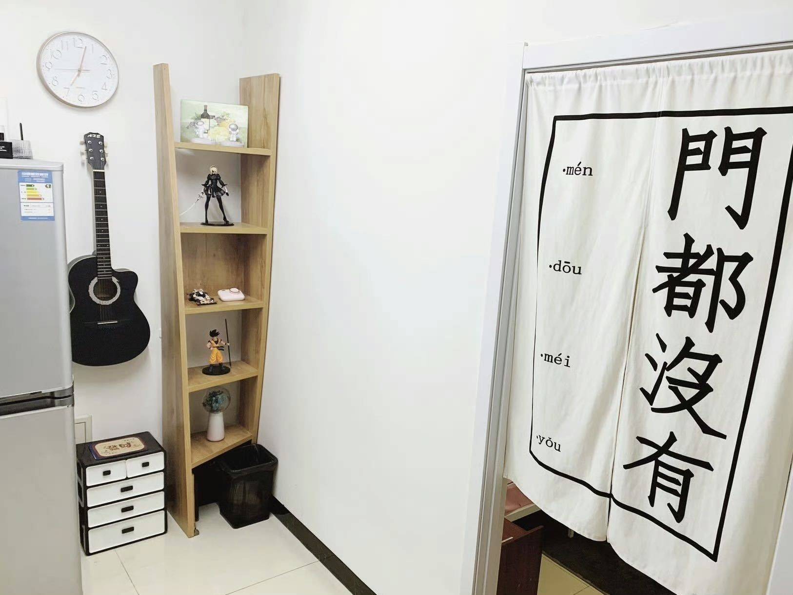 北京 朝阳 | 北辰福第南区-3号楼_3