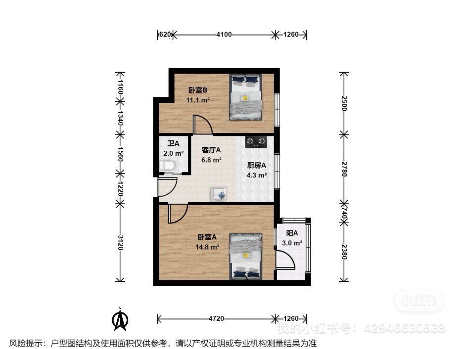 北京 东城 | 光明楼_4