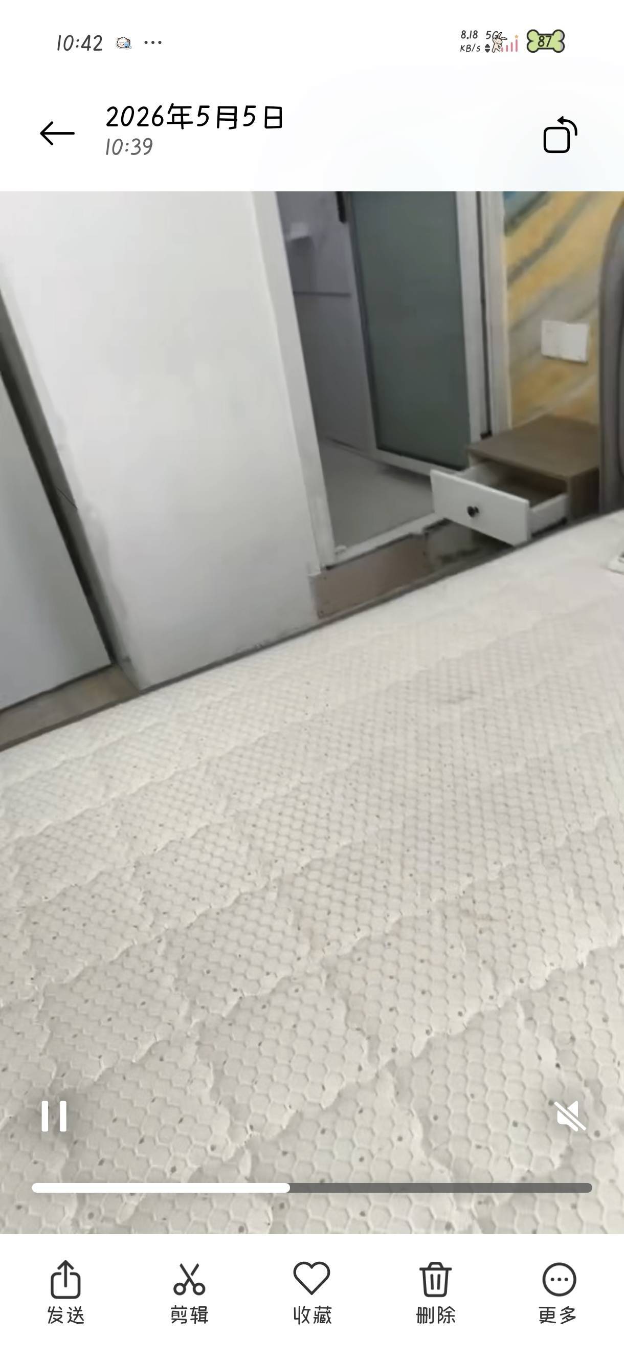 南京 栖霞 | 金港大厦_2