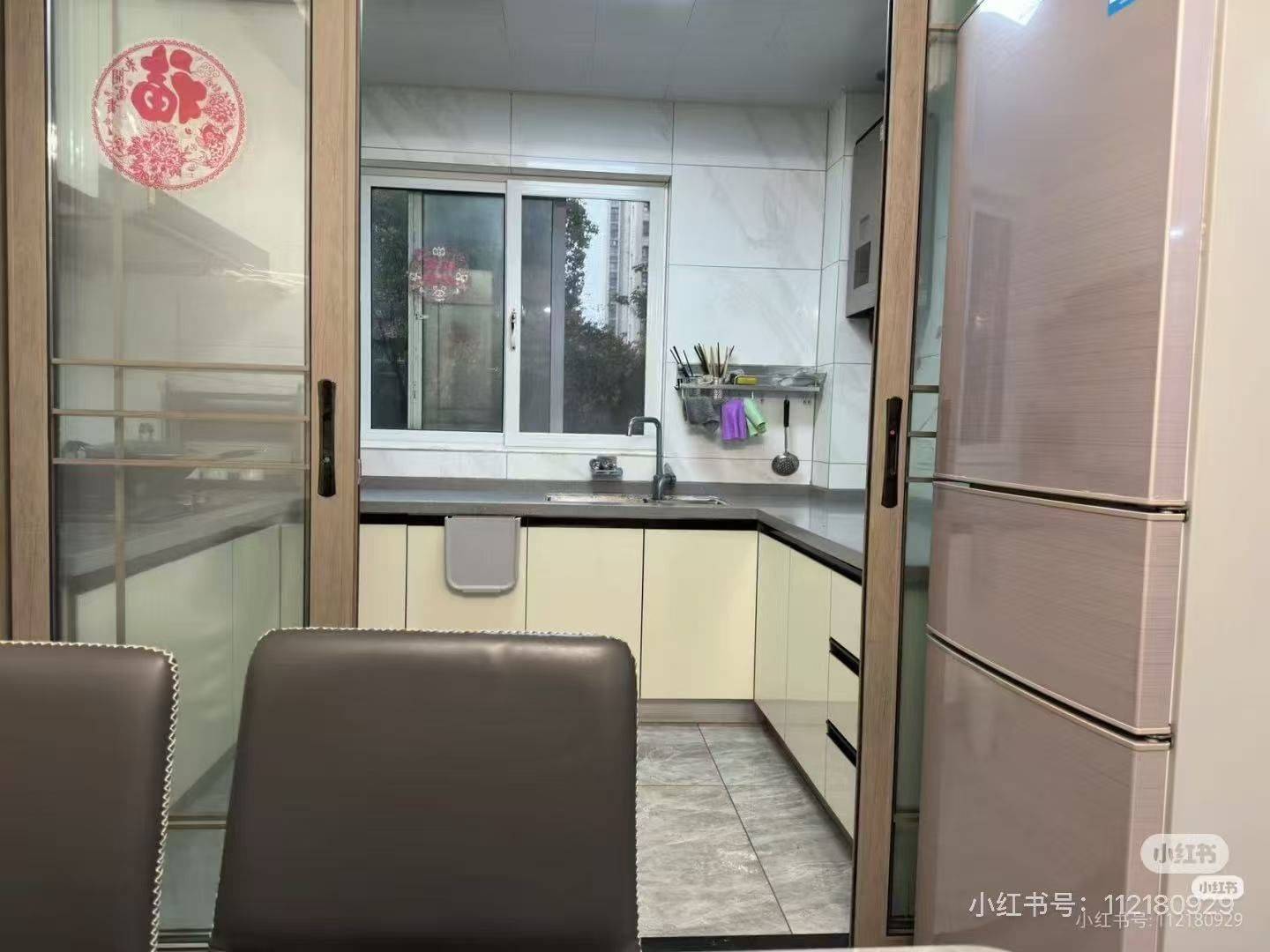 南京 六合 | 荣盛花语城_2
