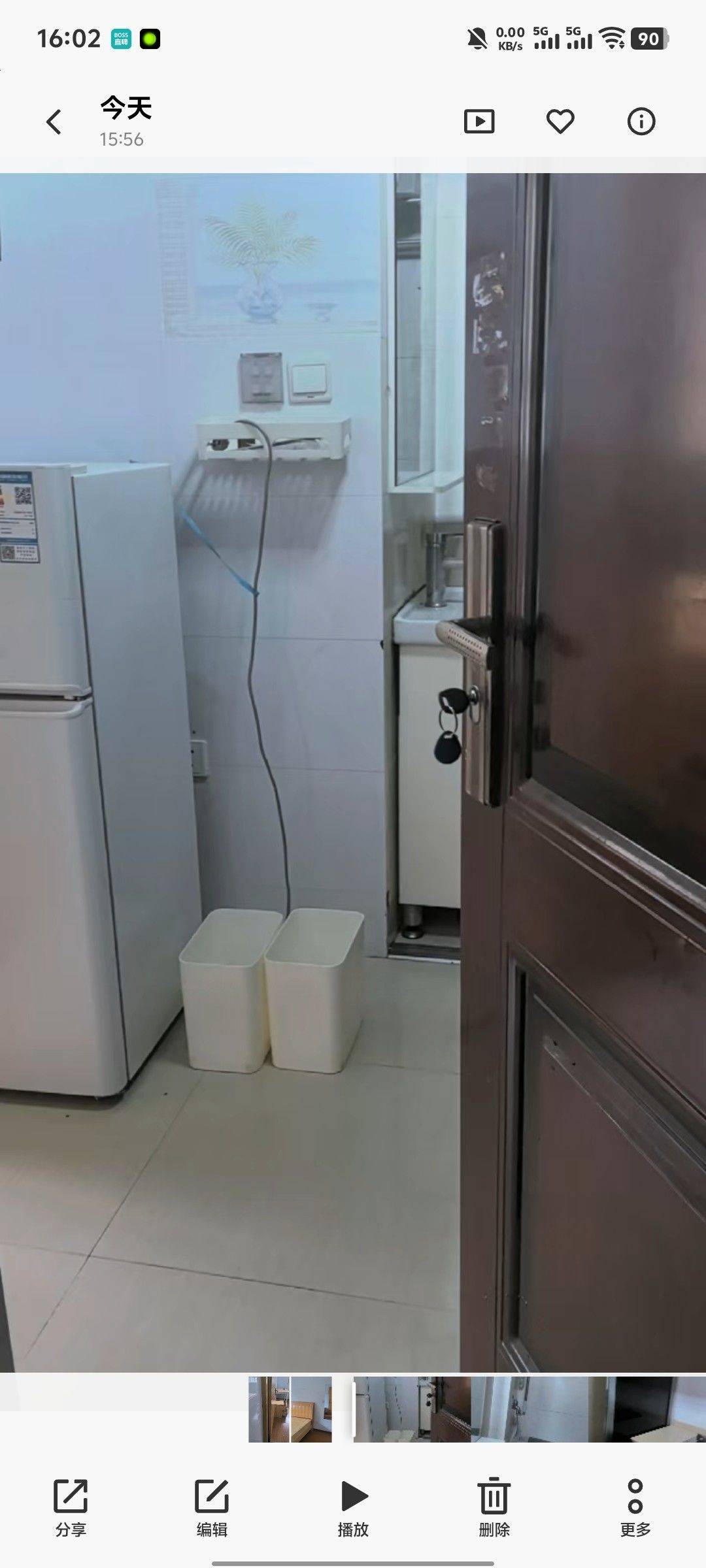 张石伟整租房源3