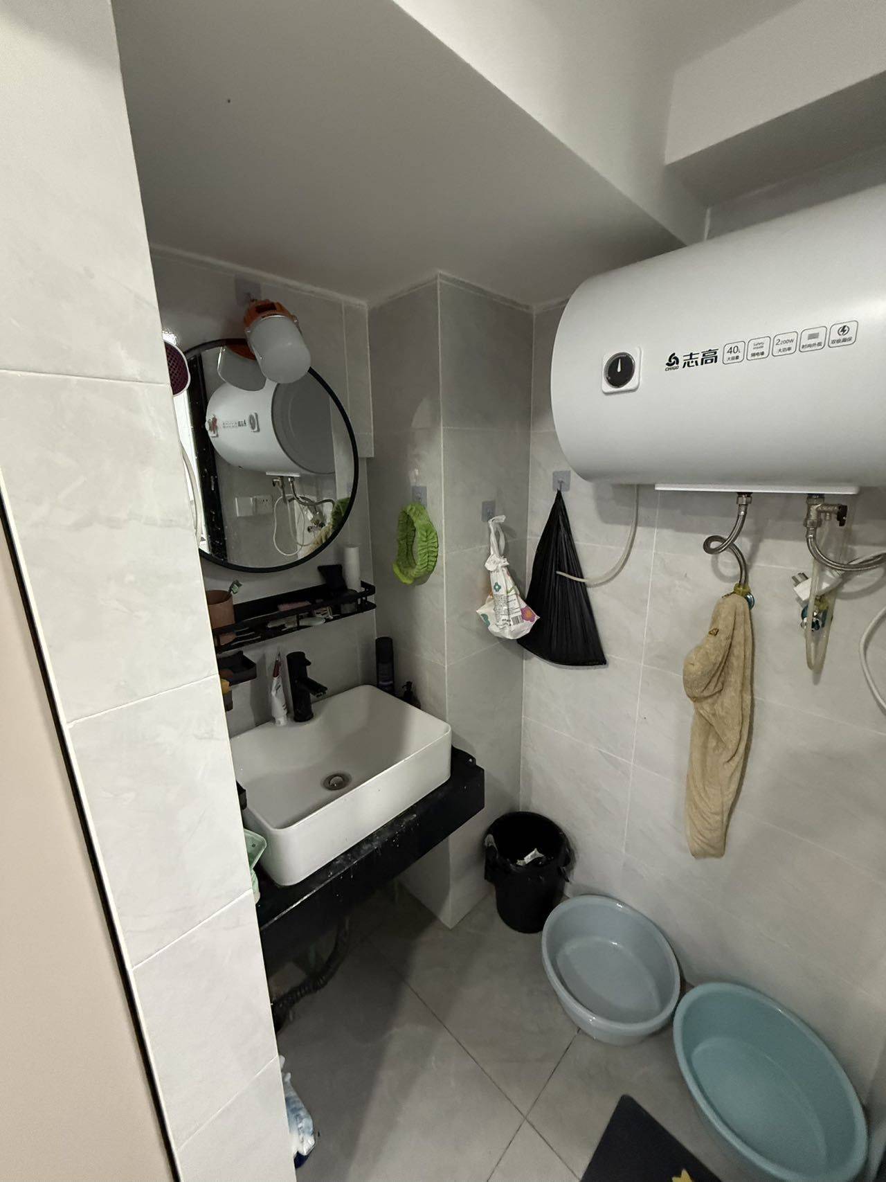 重庆 两江新区 | 万科翡翠云阶_2