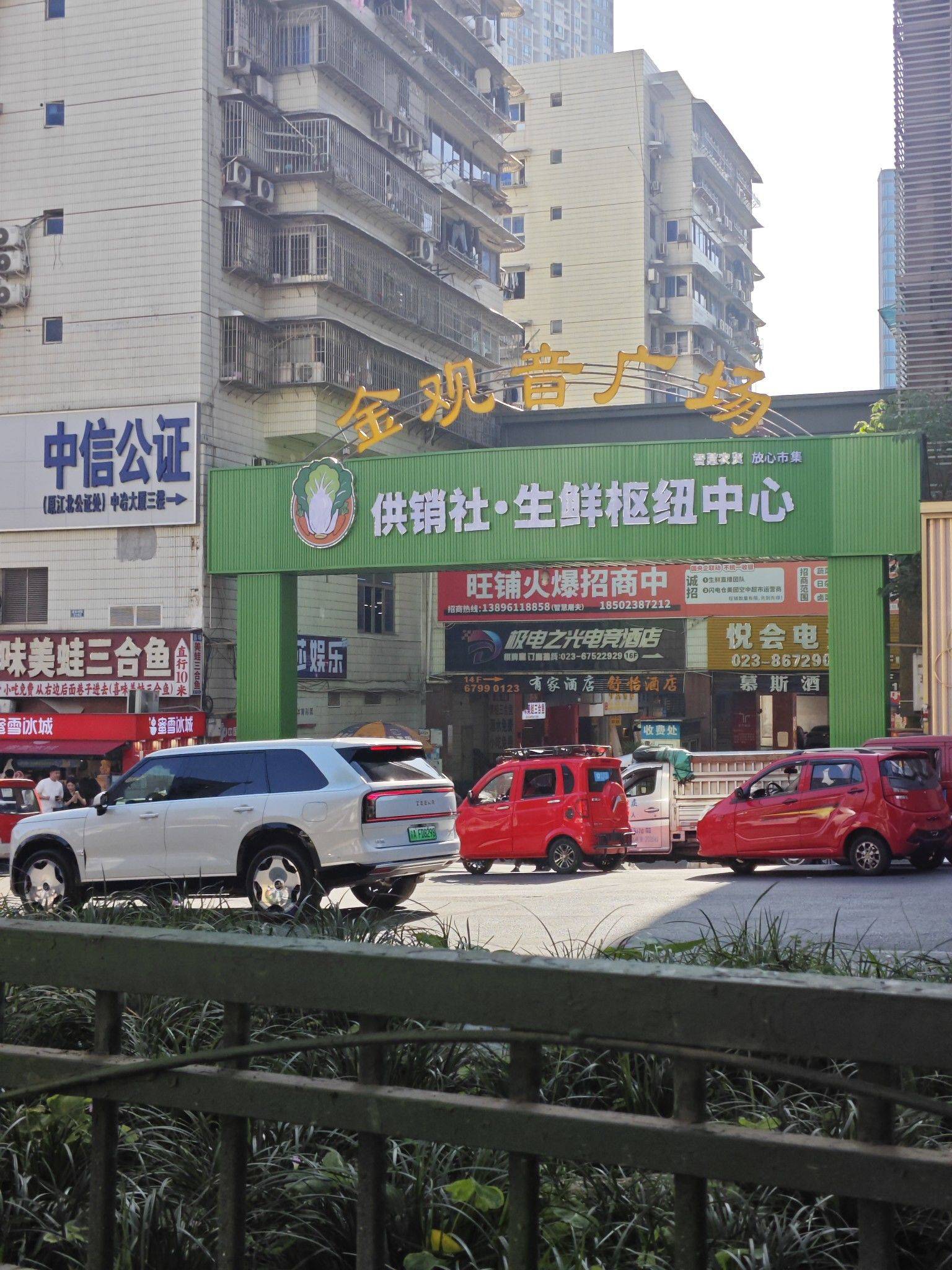 小马哥整租房源1