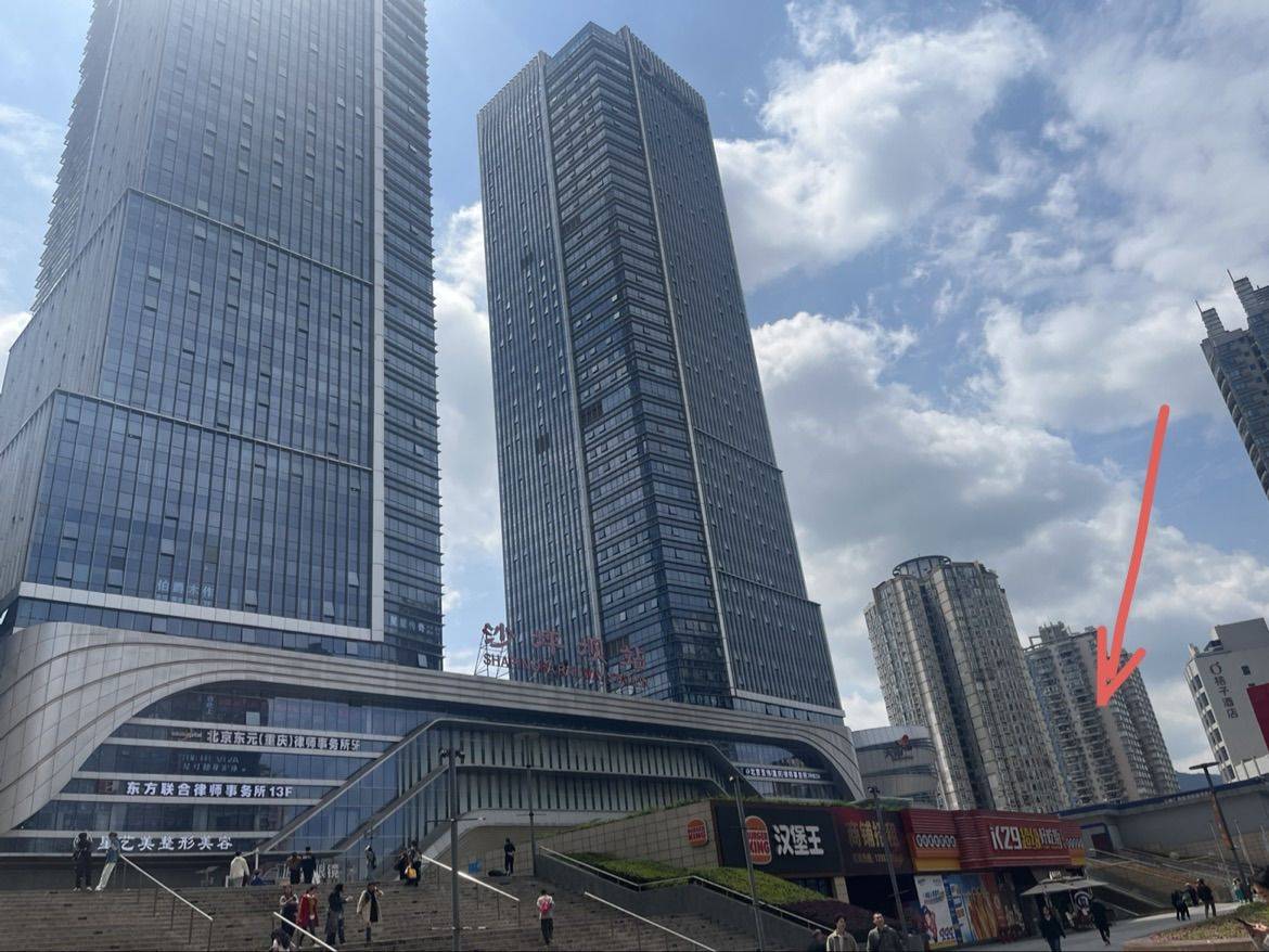 重庆 沙坪坝 | 沙铁大厦_3
